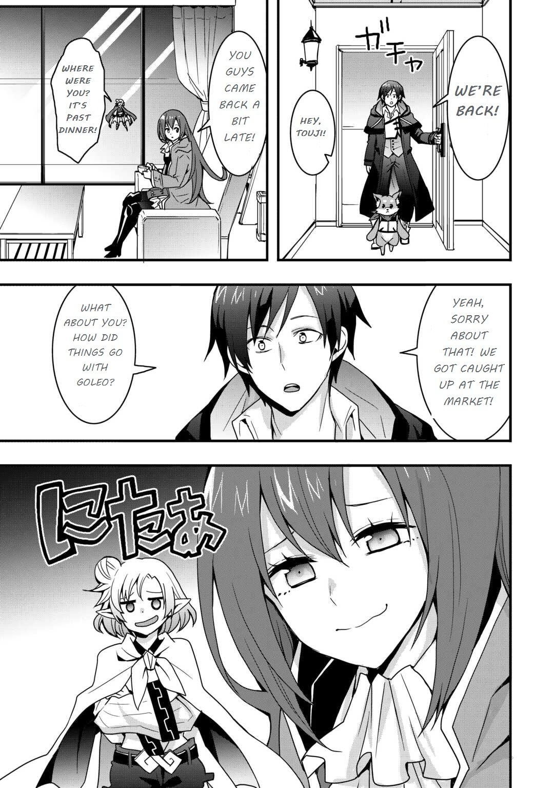 Page 13 of Chapter 29.1
