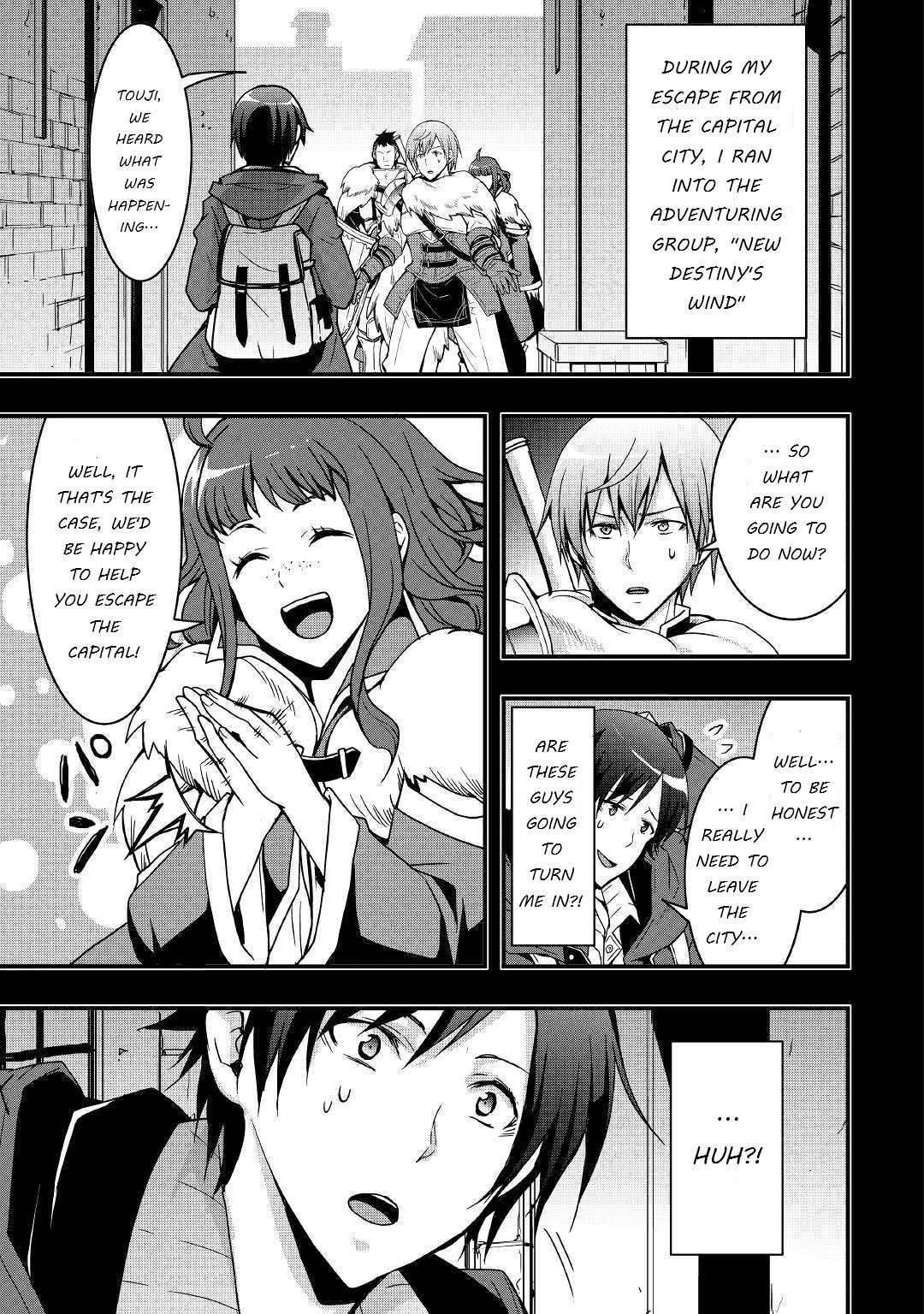 Page 3 of Chapter 3