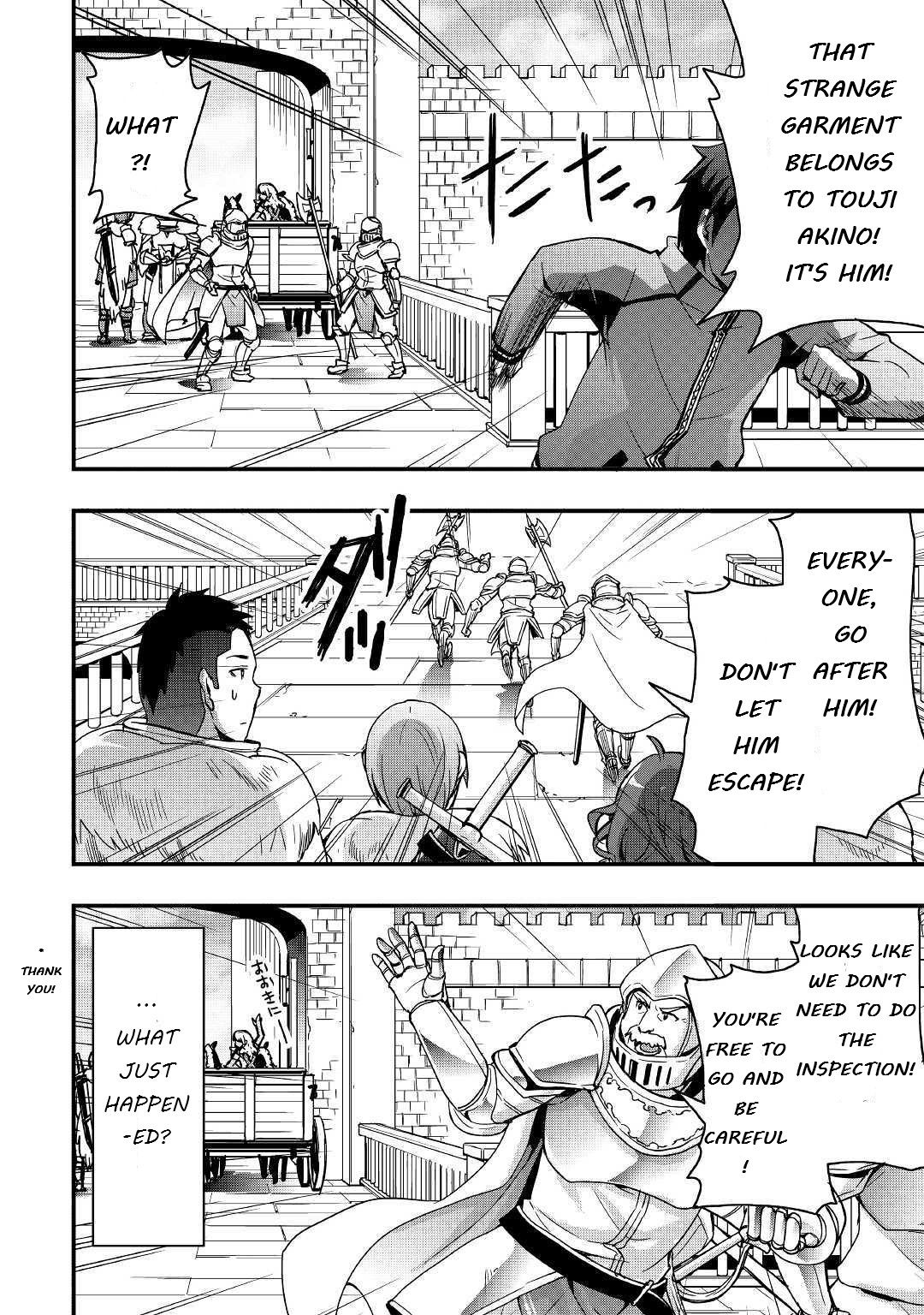 Page 12 of Chapter 3