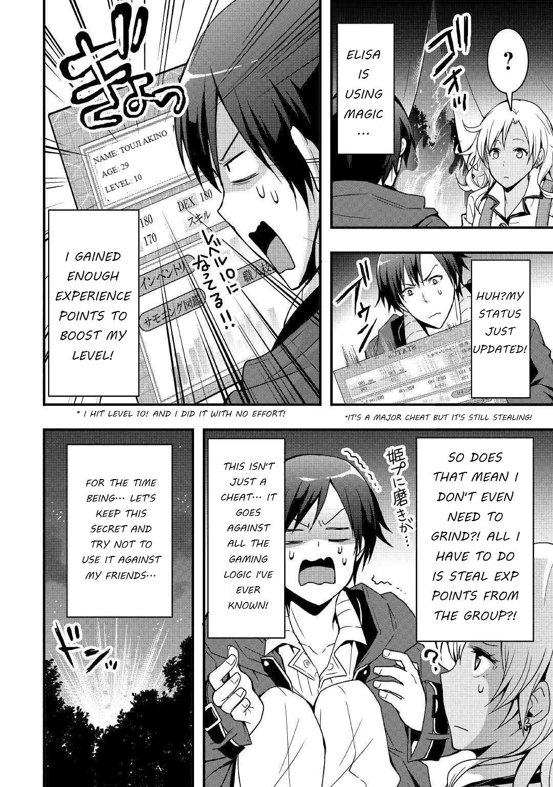 Page 20 of Chapter 3