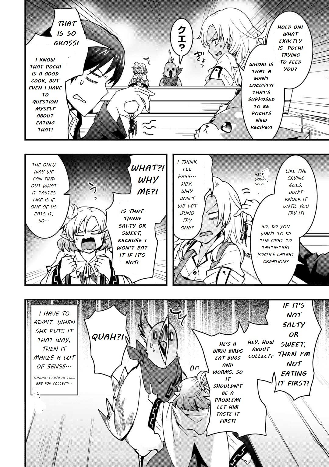 Page 6 of Chapter 30.1