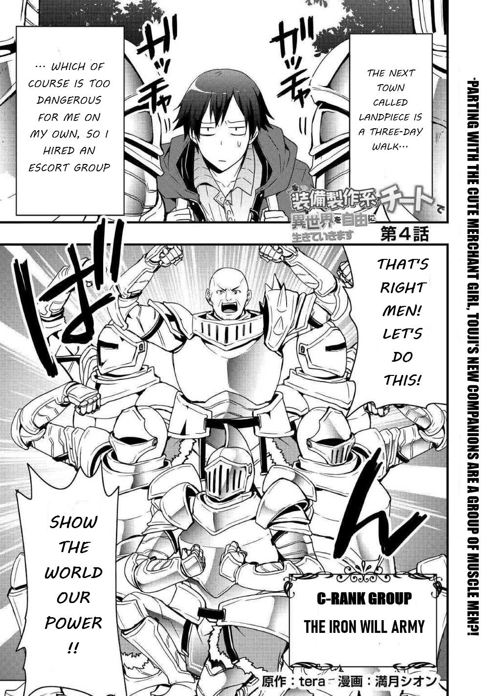 Page 1 of Chapter 4