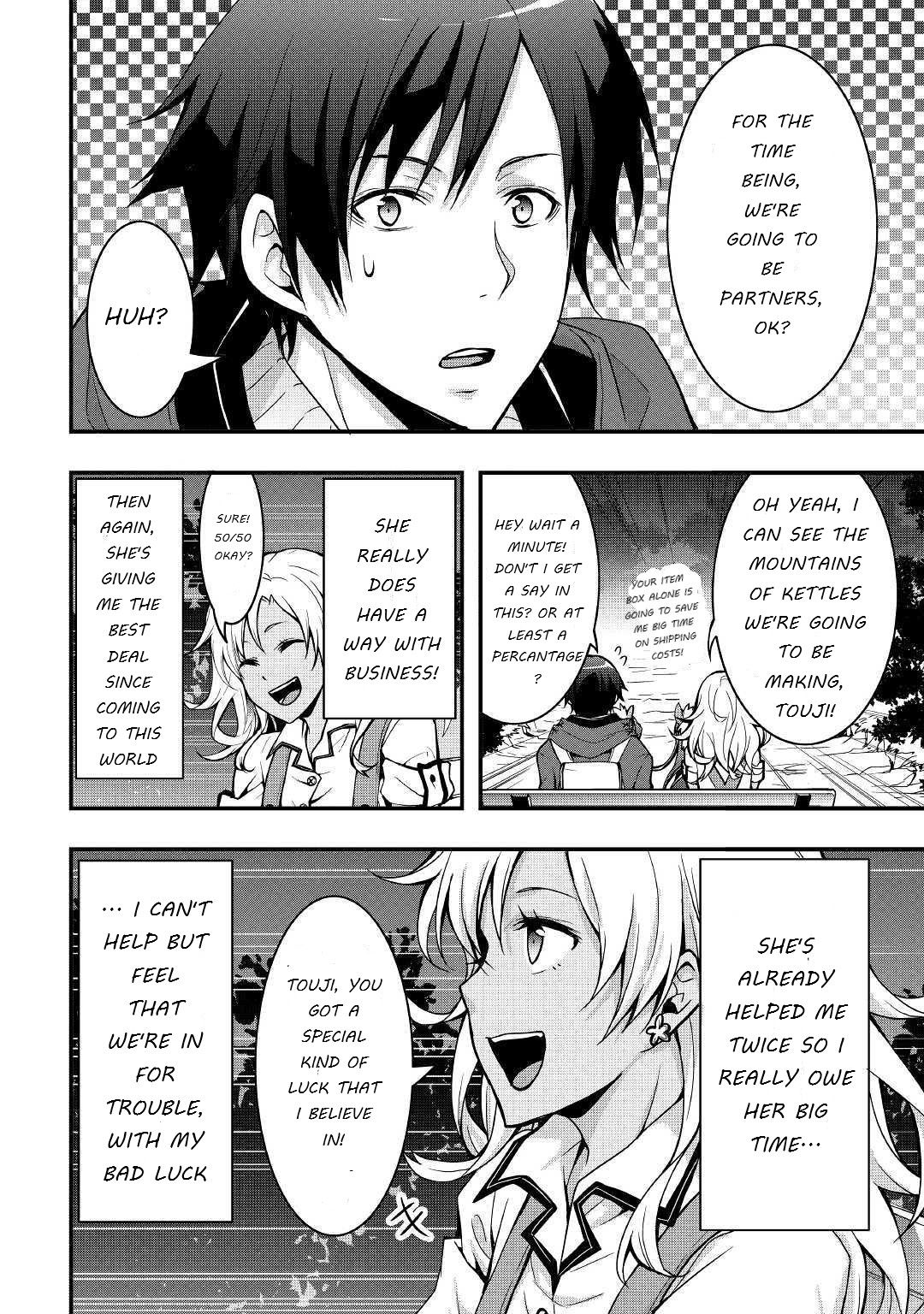 Page 6 of Chapter 5