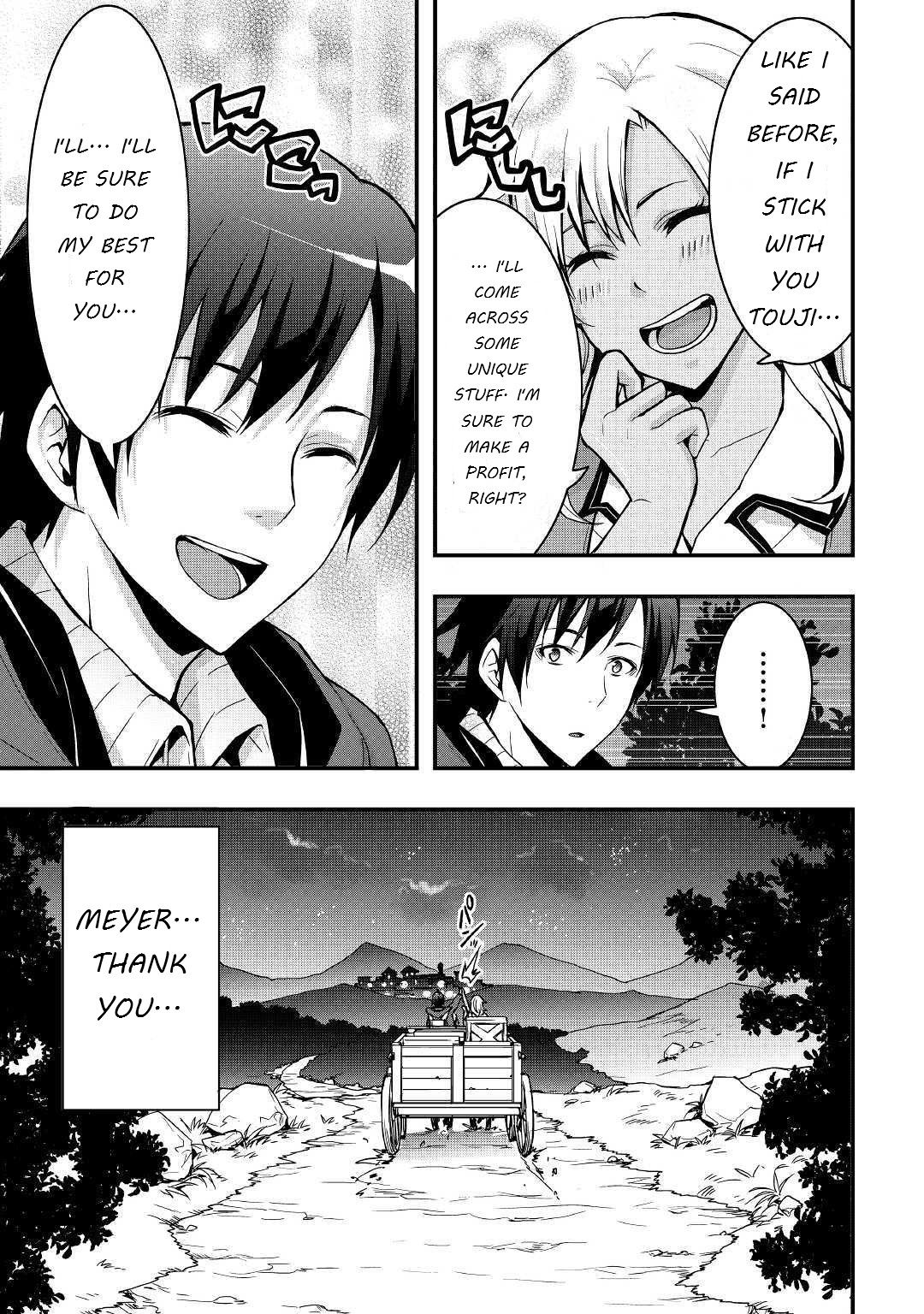 Page 7 of Chapter 5
