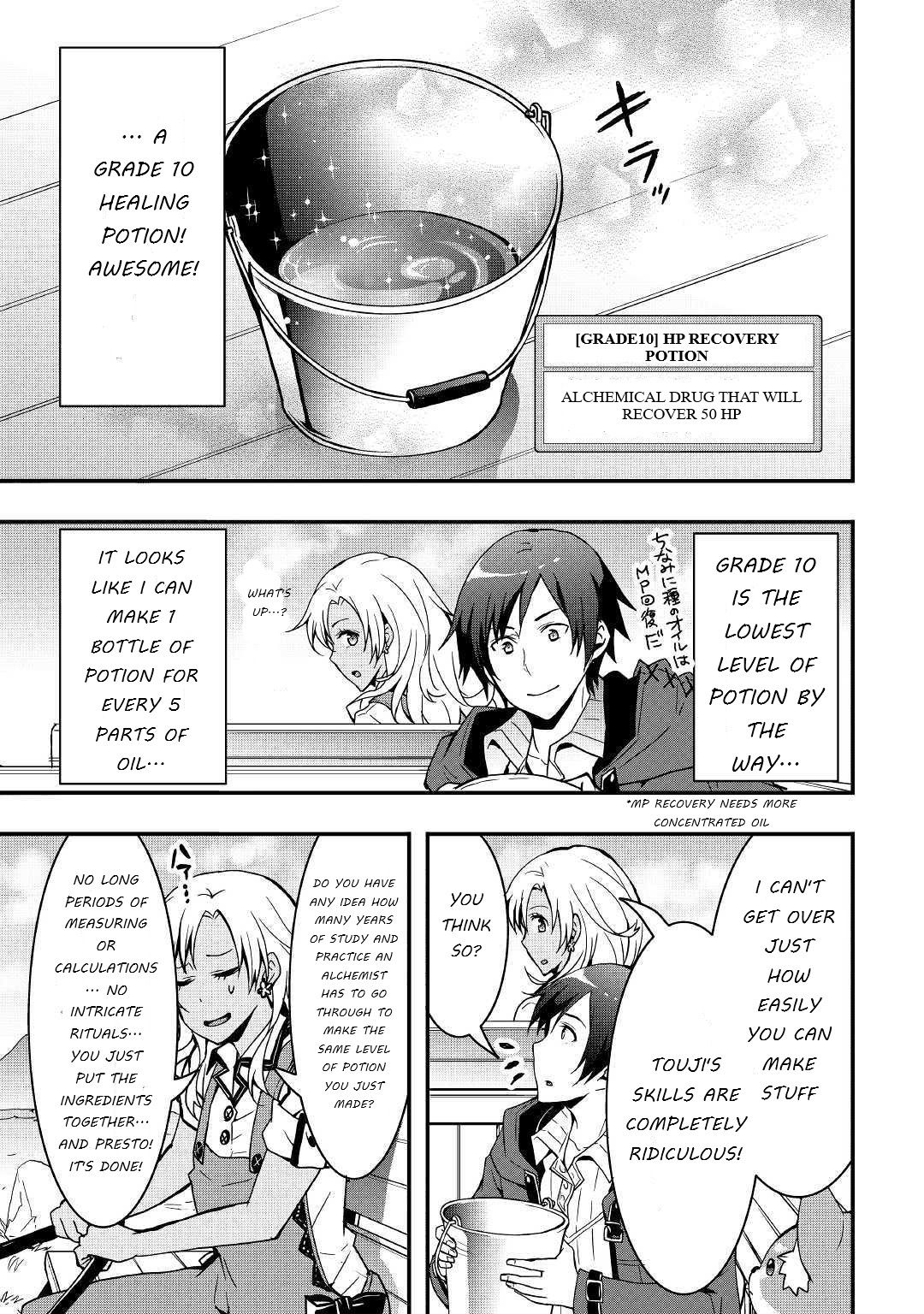 Page 17 of Chapter 5