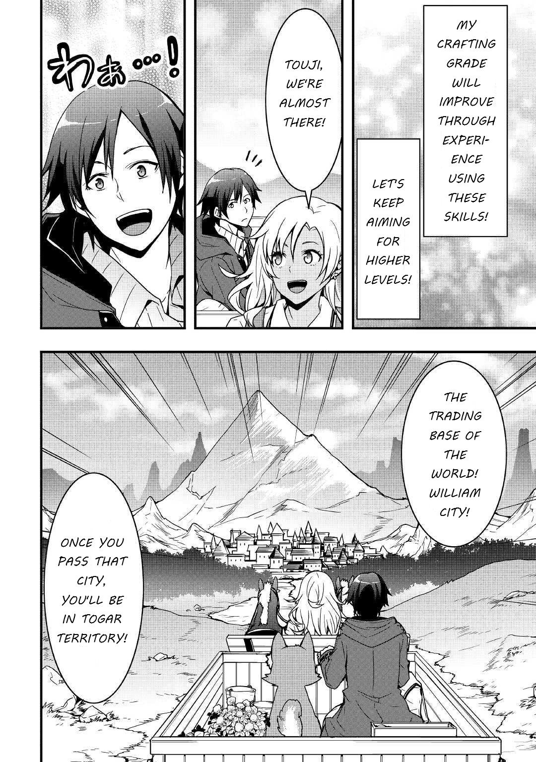 Page 20 of Chapter 5