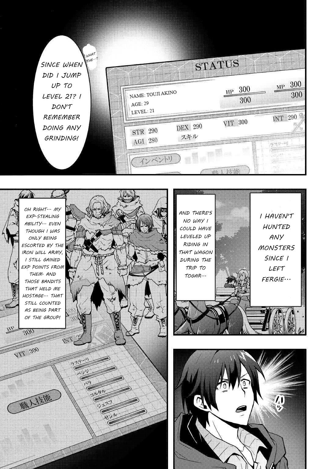 Page 5 of Chapter 7.1