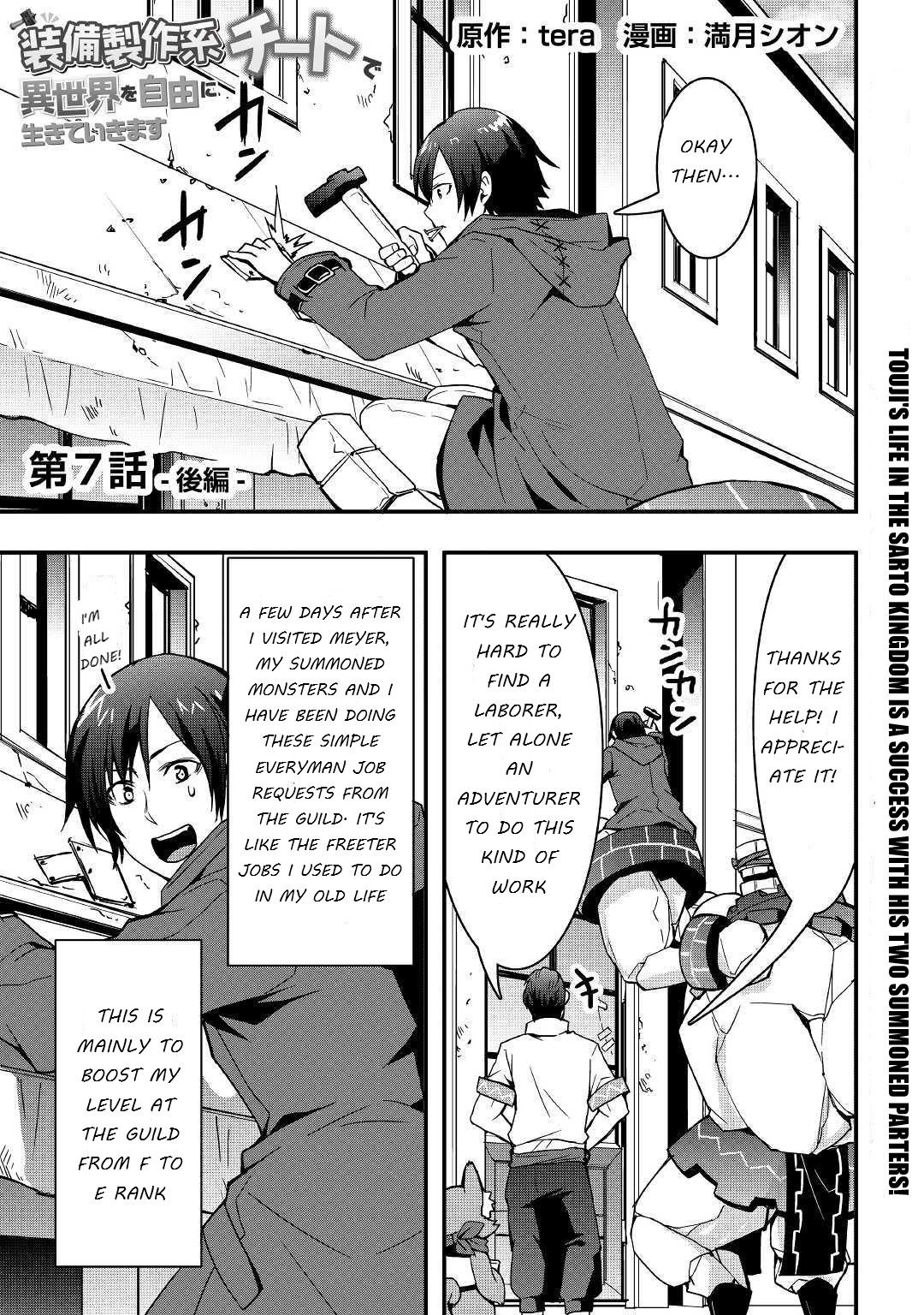 Page 1 of Chapter 7.2