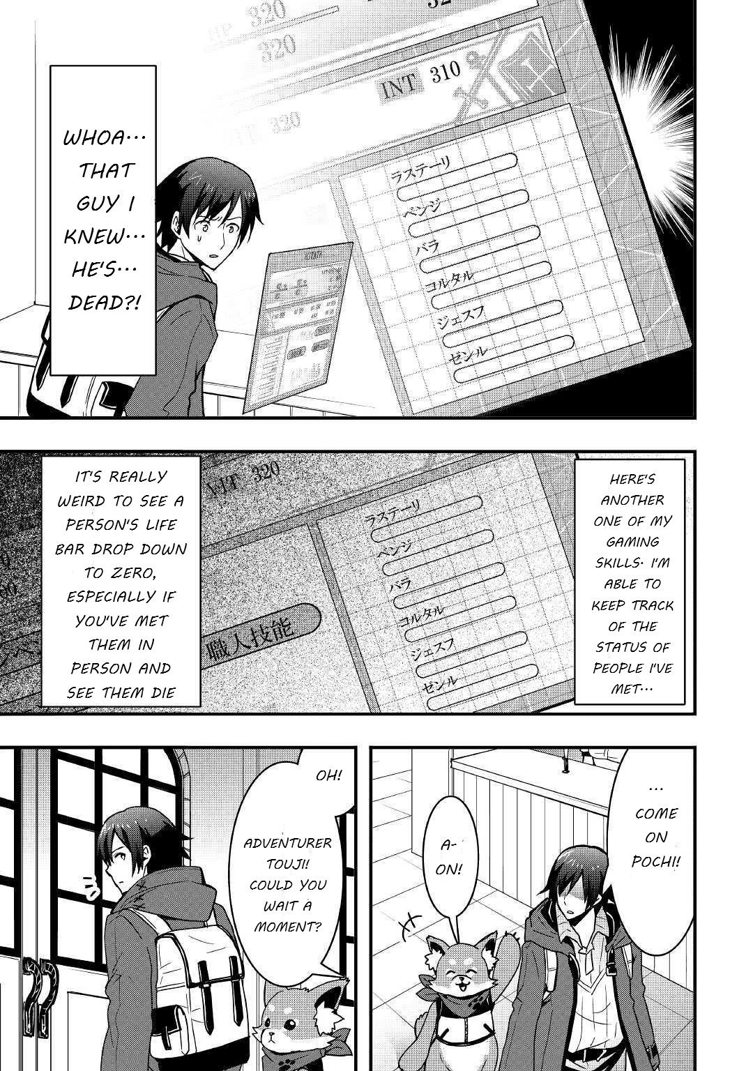 Page 11 of Chapter 7.2