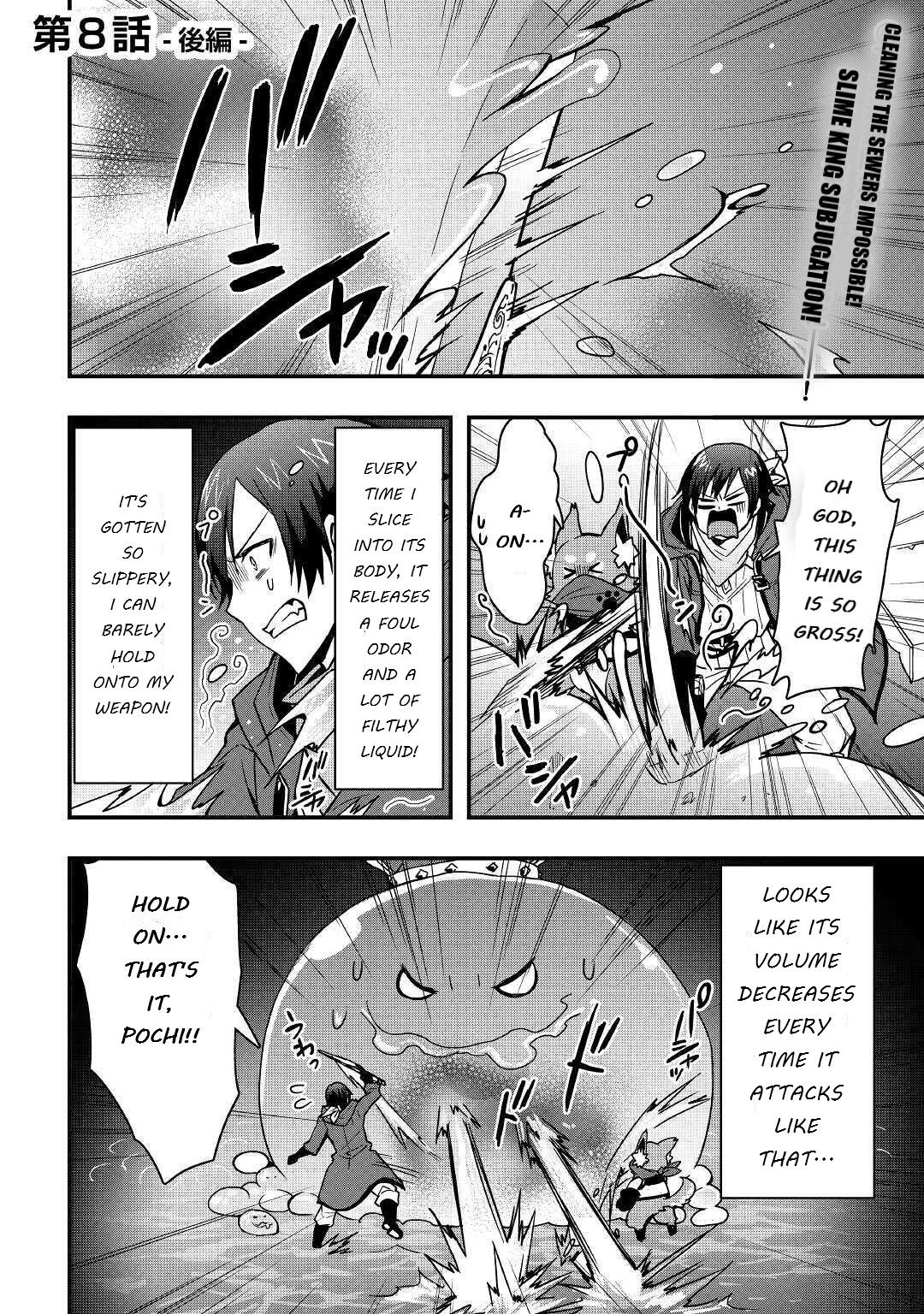 Page 1 of Chapter 8.2