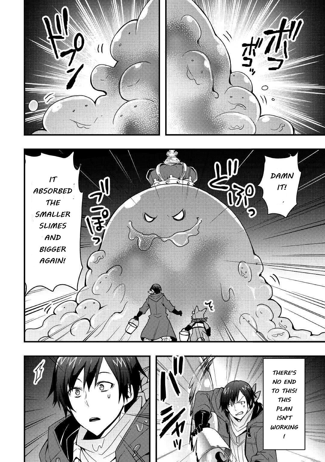 Page 3 of Chapter 8.2