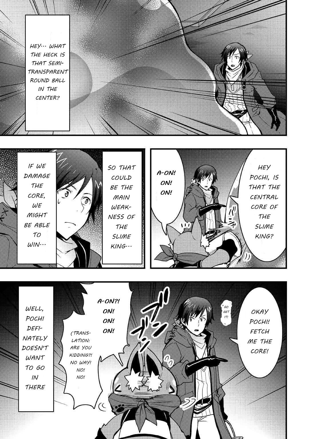 Page 4 of Chapter 8.2