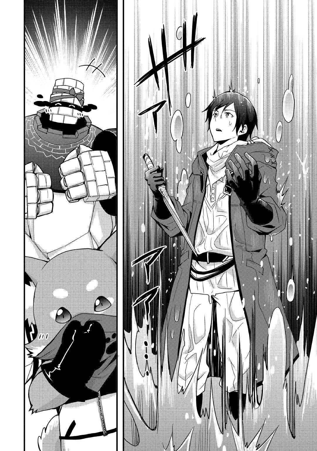Page 10 of Chapter 8.2