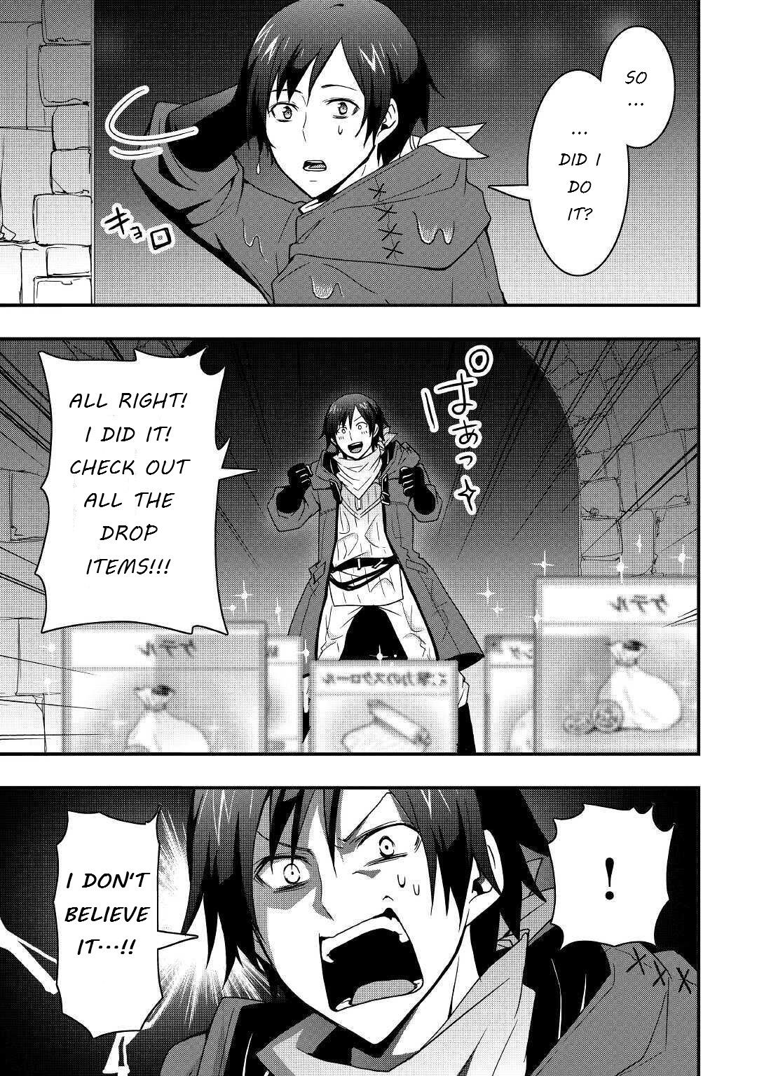 Page 11 of Chapter 8.2