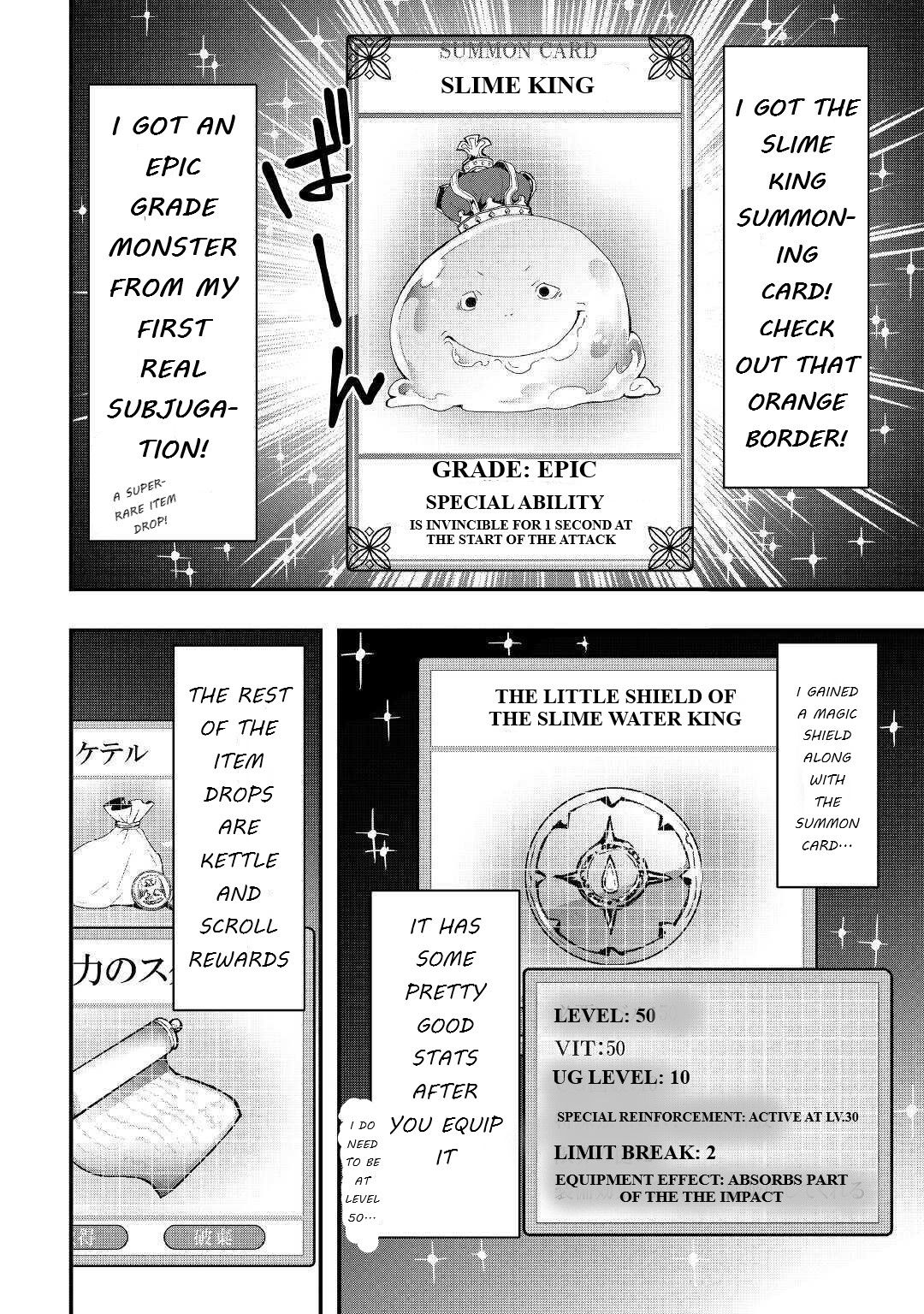 Page 12 of Chapter 8.2