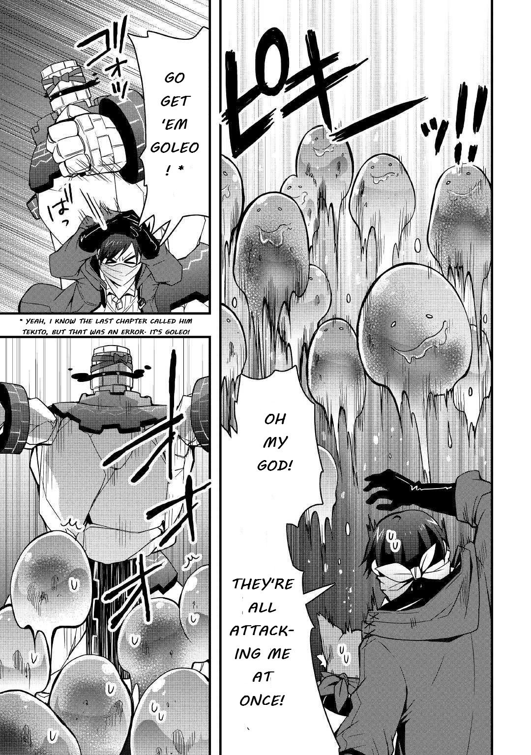Page 5 of Chapter 8.1
