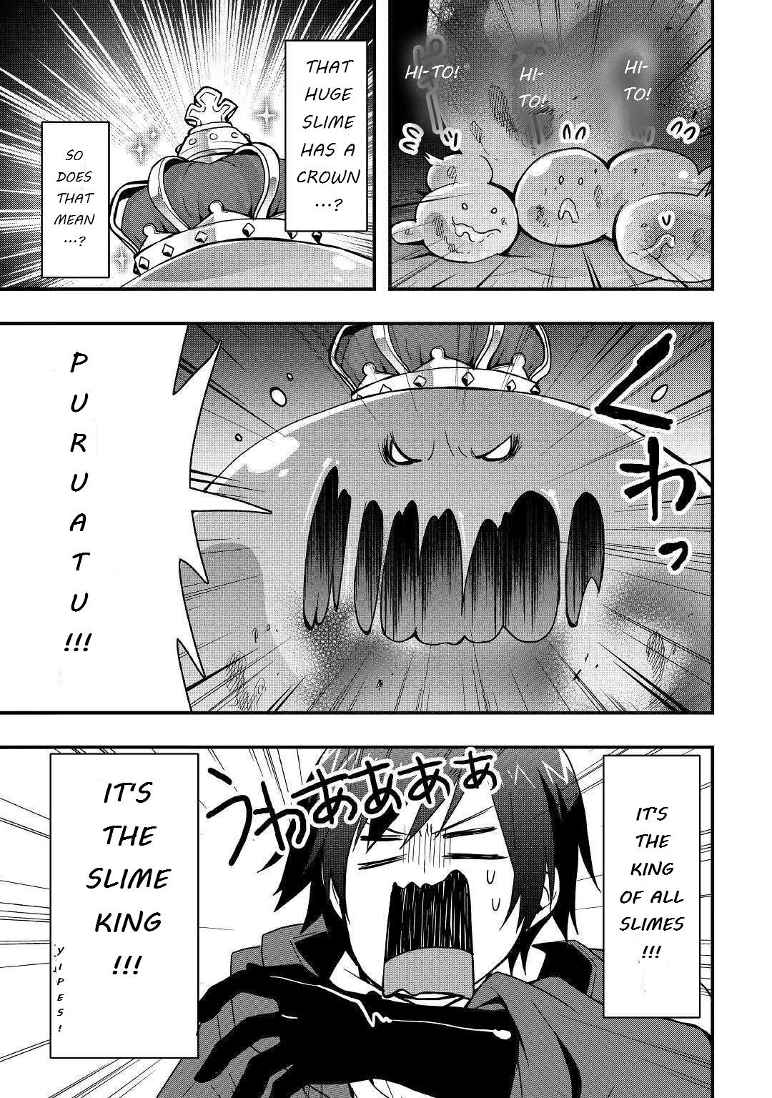 Page 11 of Chapter 8.1