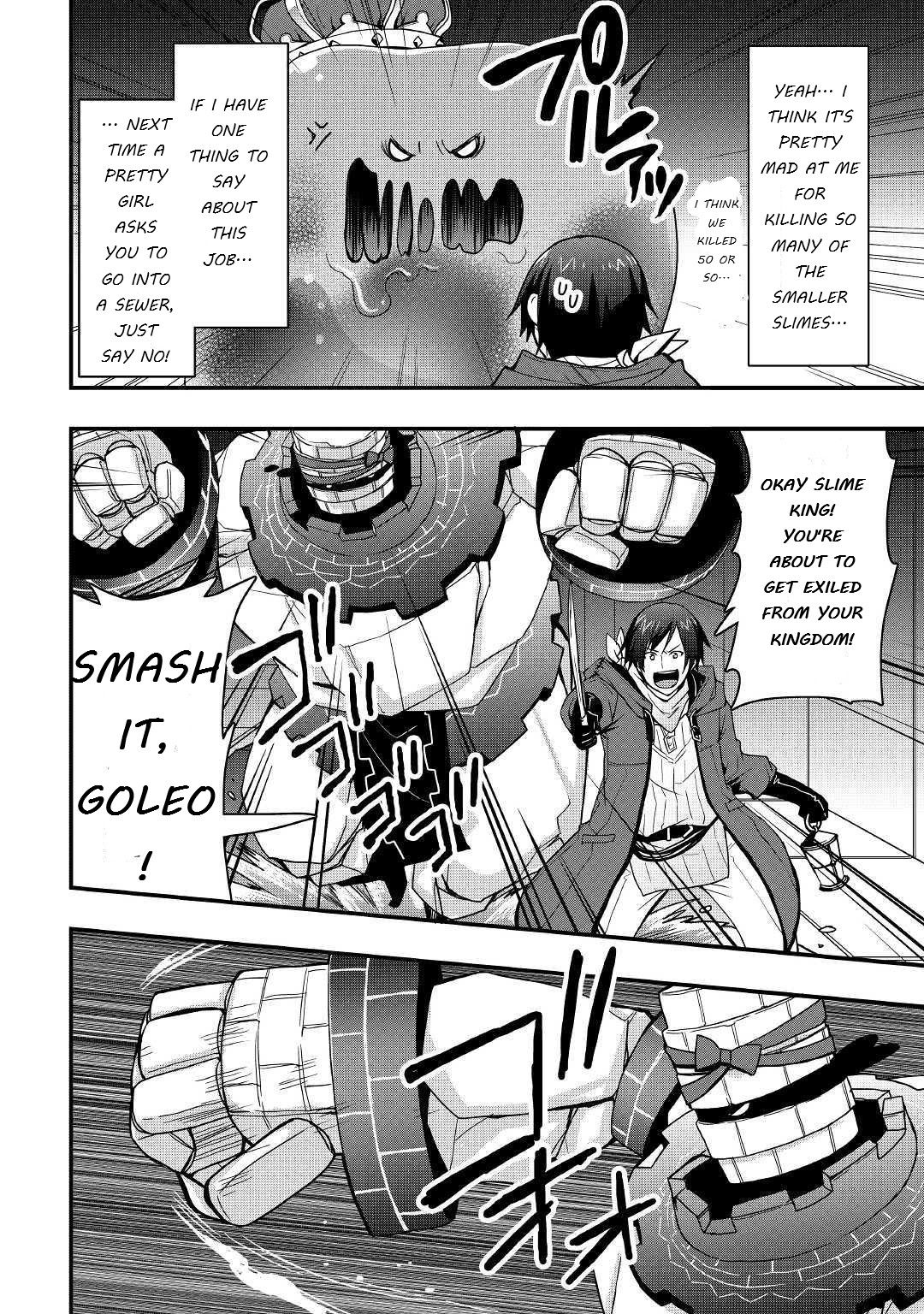Page 12 of Chapter 8.1