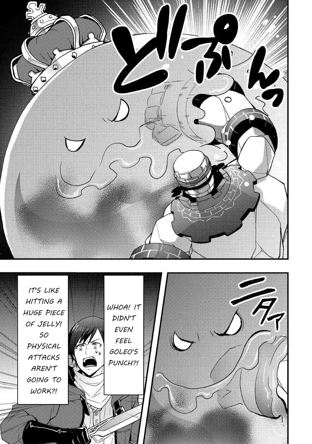 Page 13 of Chapter 8.1