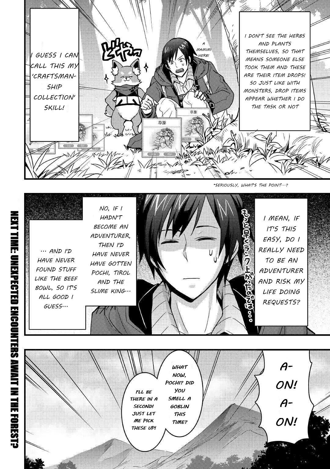 Page 16 of Chapter 9.1