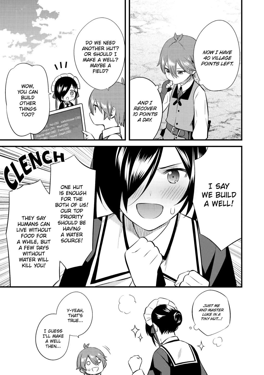 Page 3 of Chapter 1.3