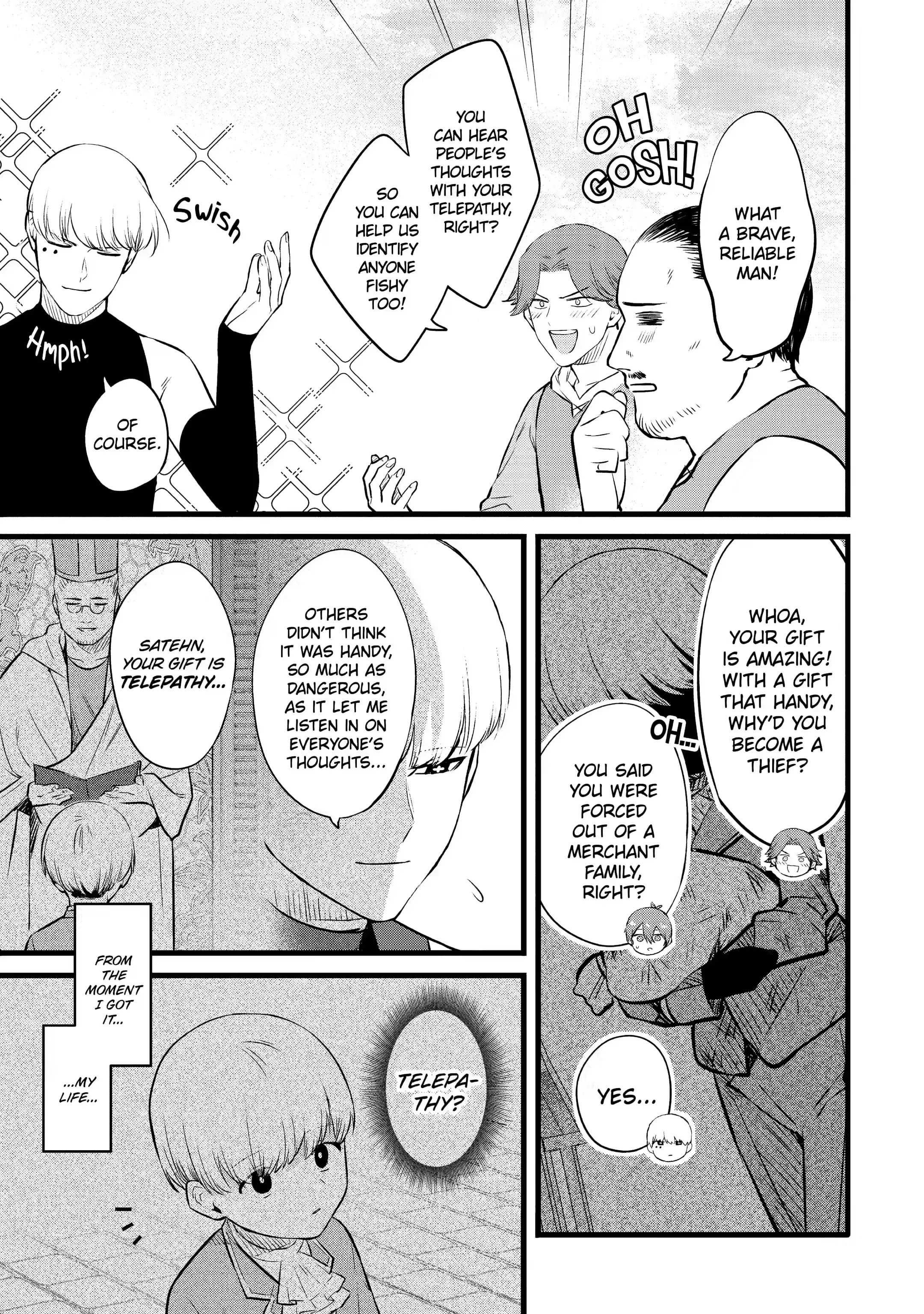 Page 5 of Chapter 17.1