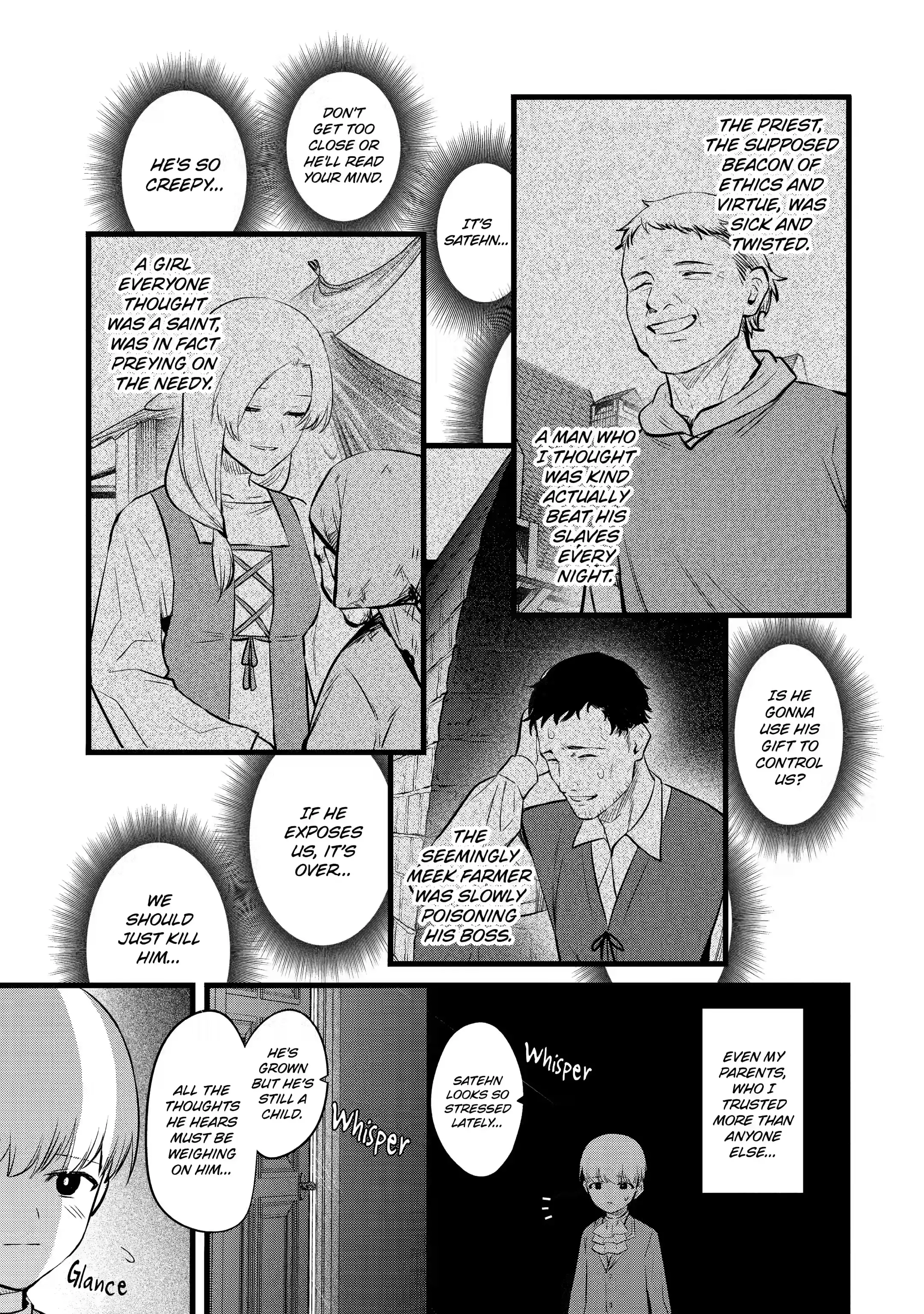Page 7 of Chapter 17.1