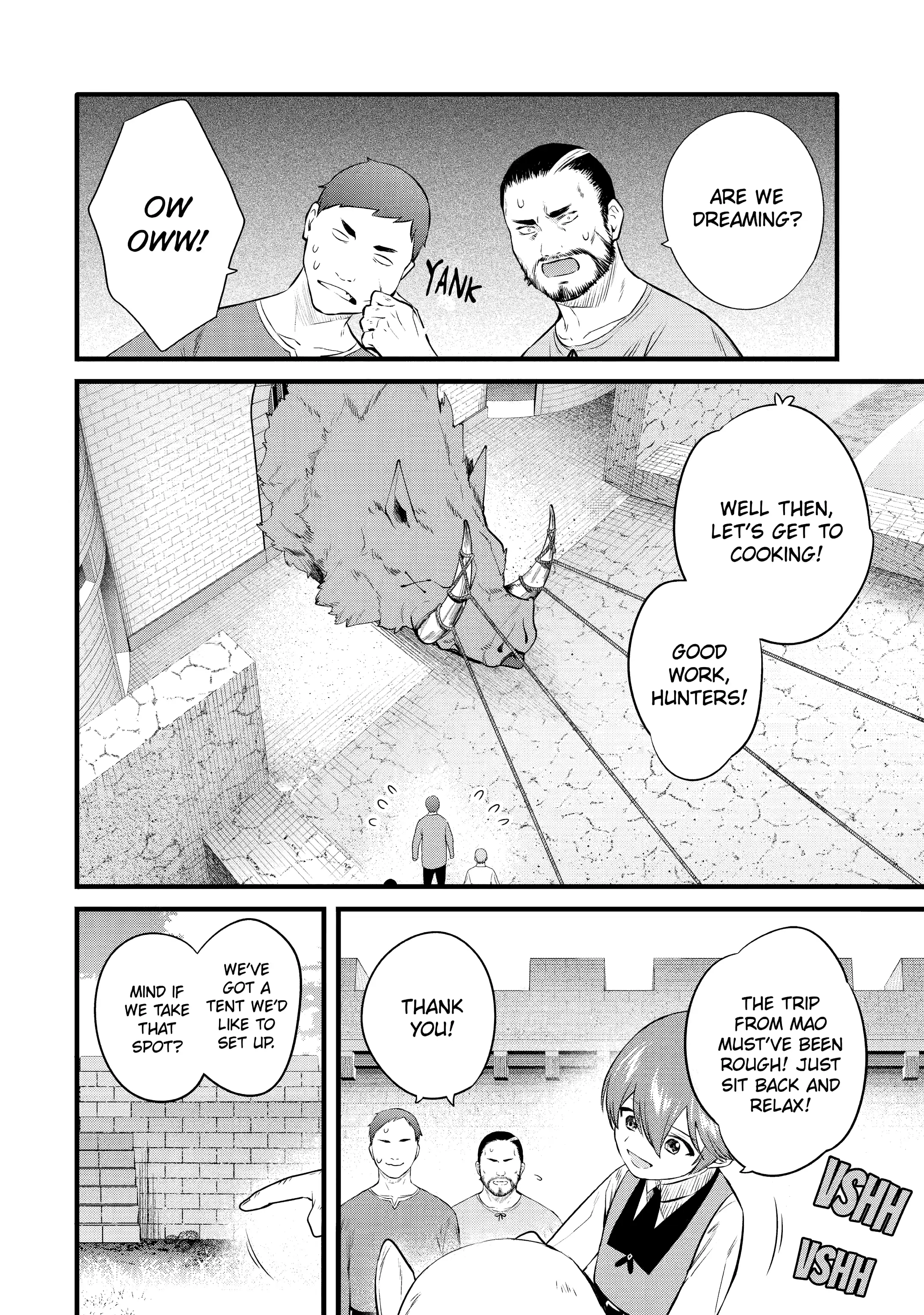 Page 5 of Chapter 18.2