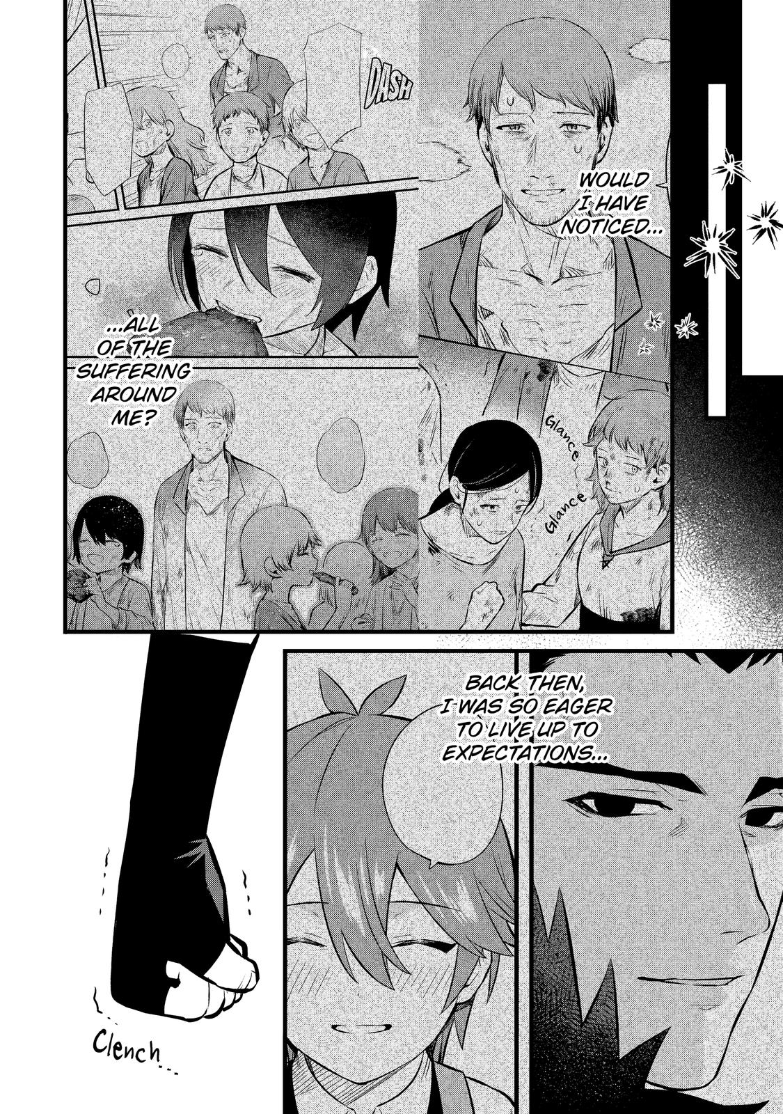 Page 7 of Chapter 18