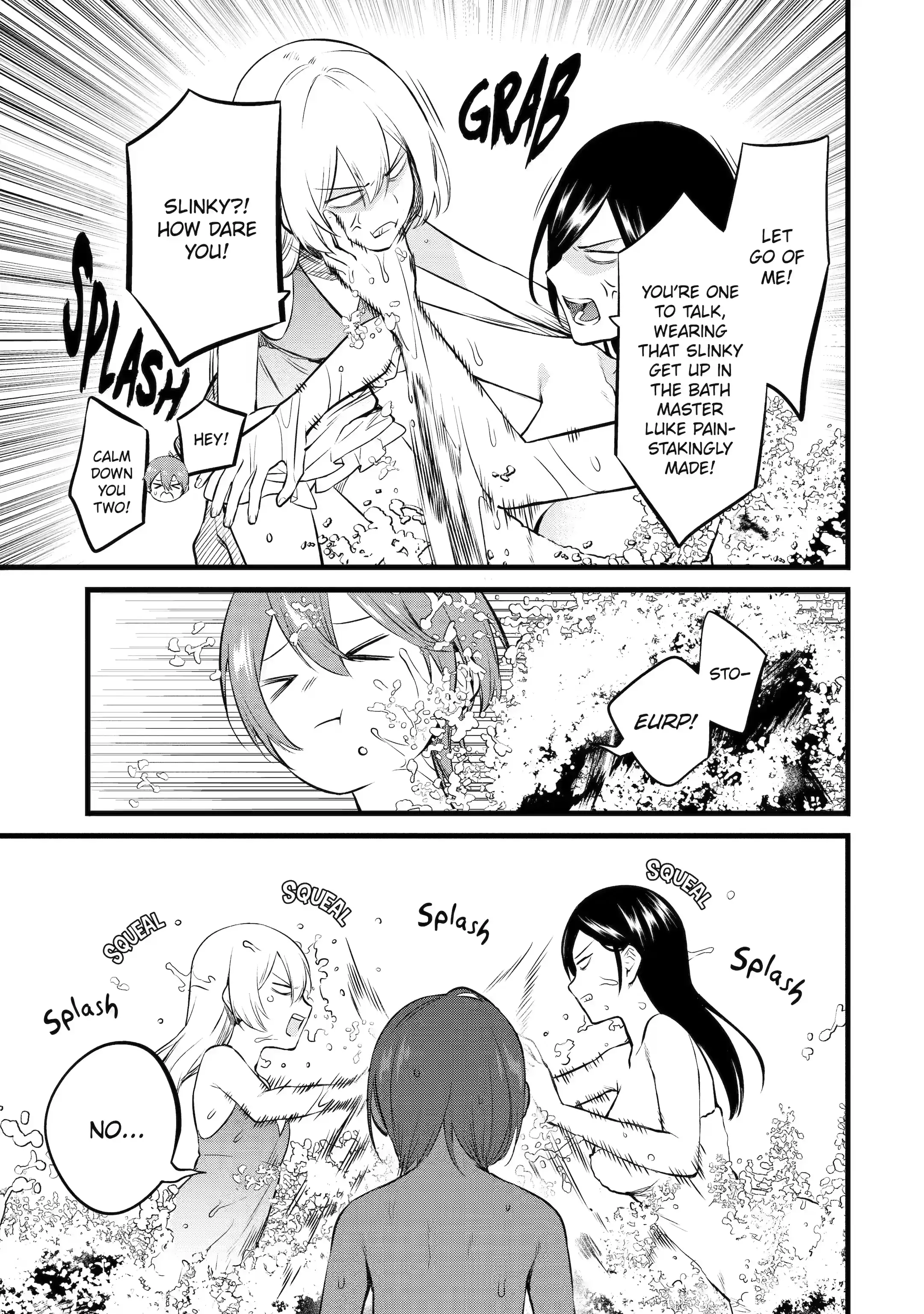 Page 5 of Chapter 21.1
