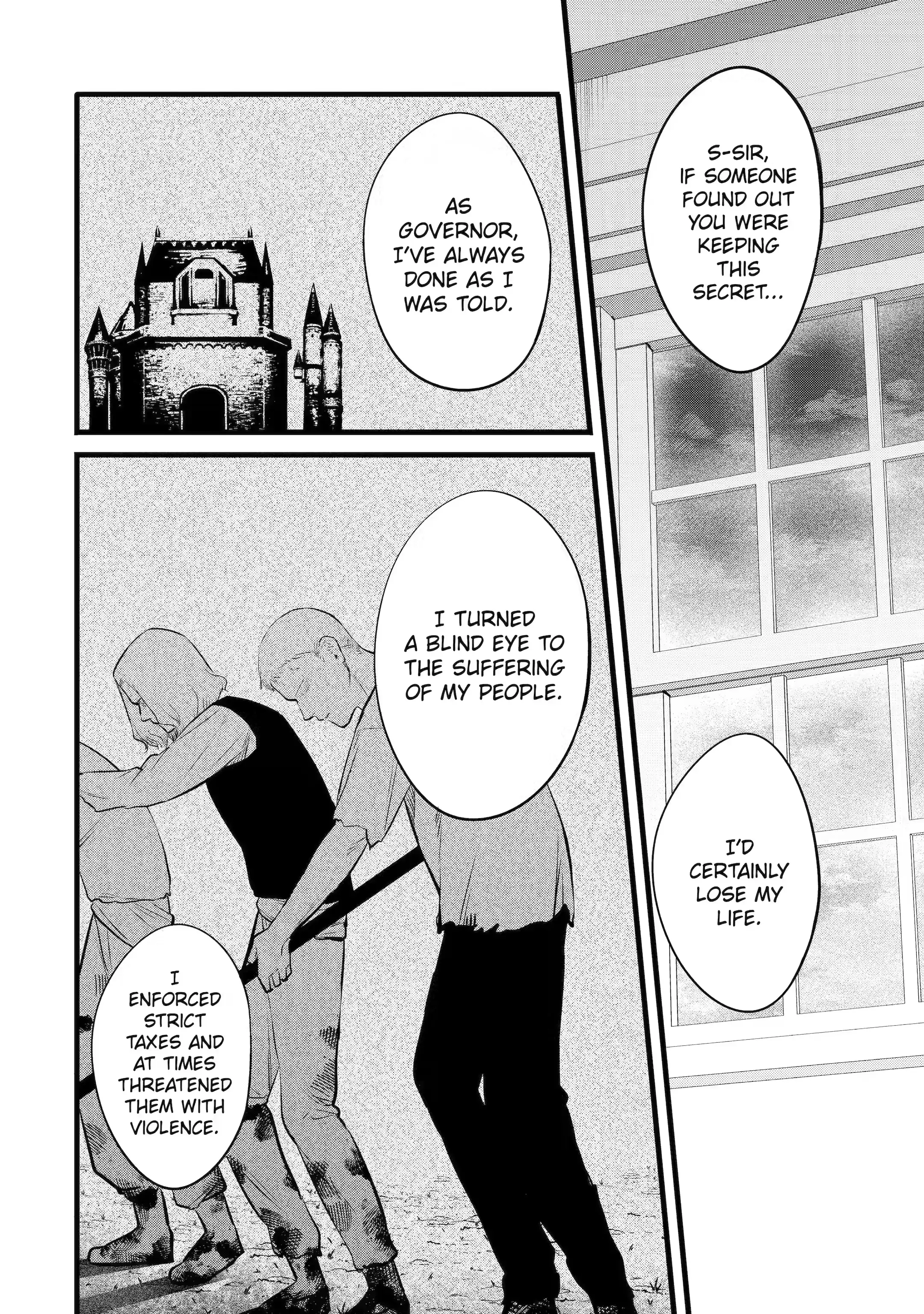 Page 7 of Chapter 22.2