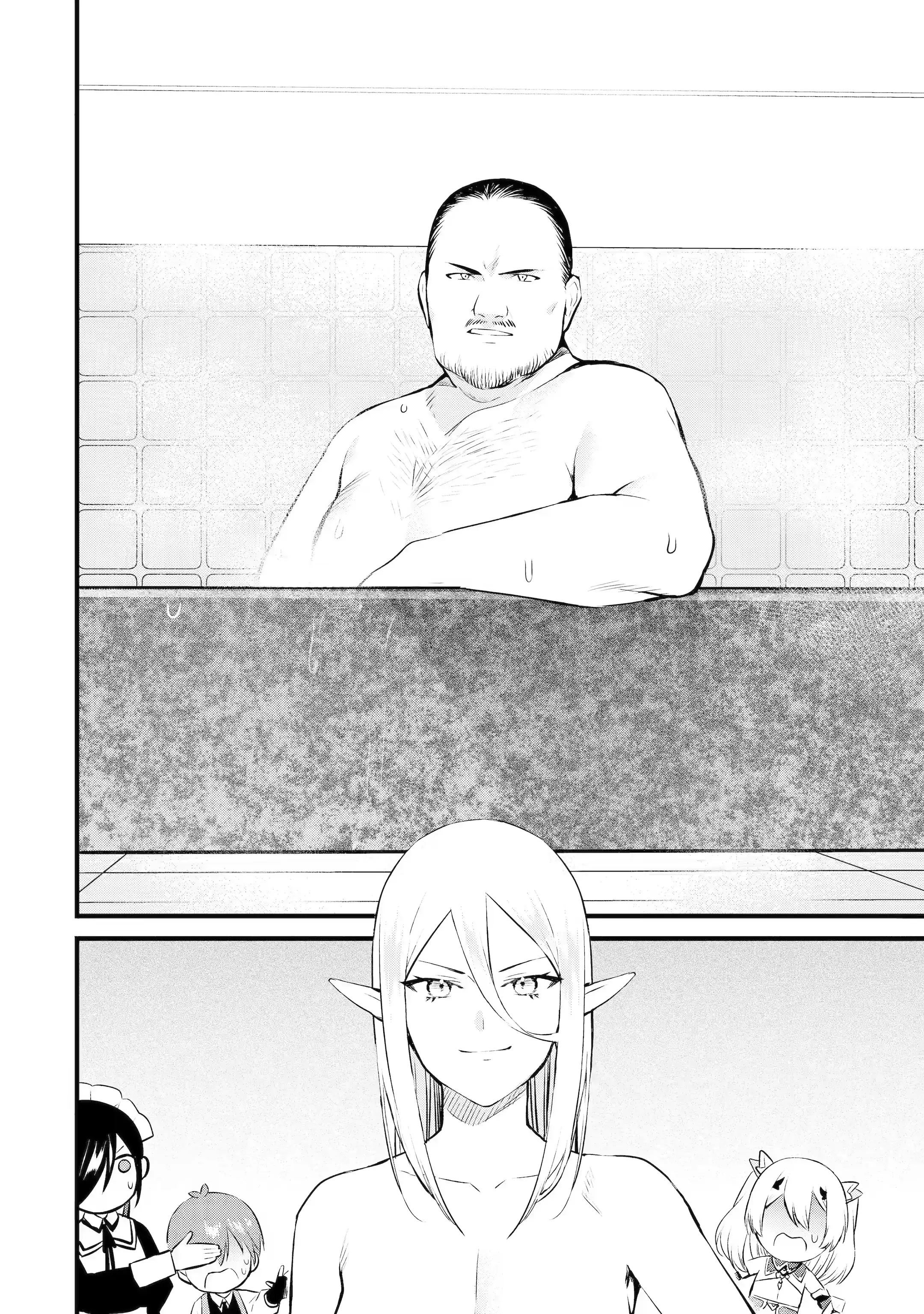 Page 5 of Chapter 23.2