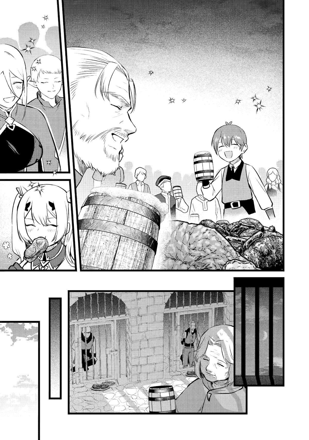 Page 7 of Chapter 28