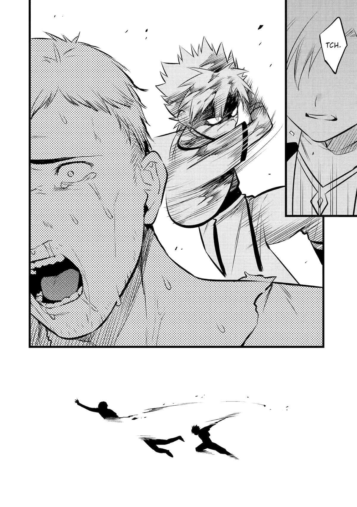 Page 6 of Chapter 29