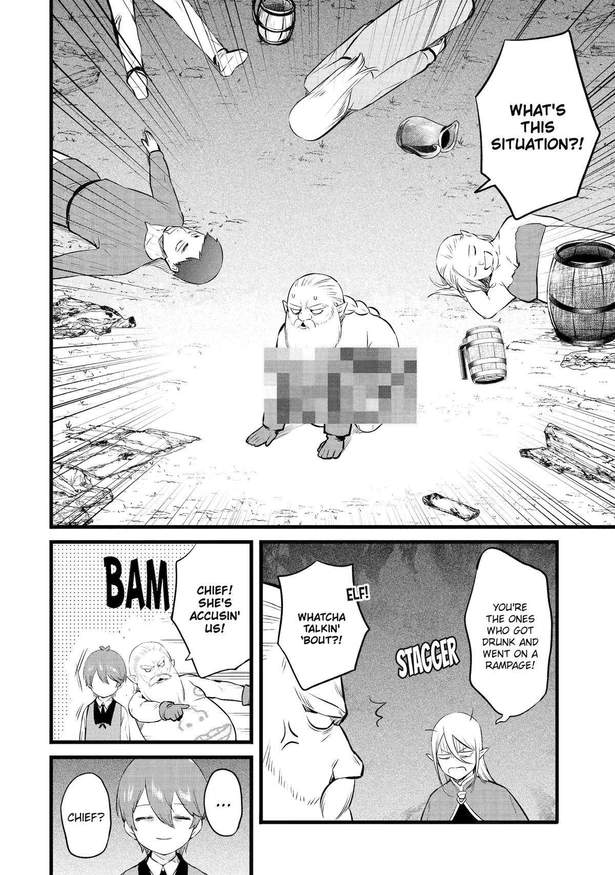 Page 8 of Chapter 31