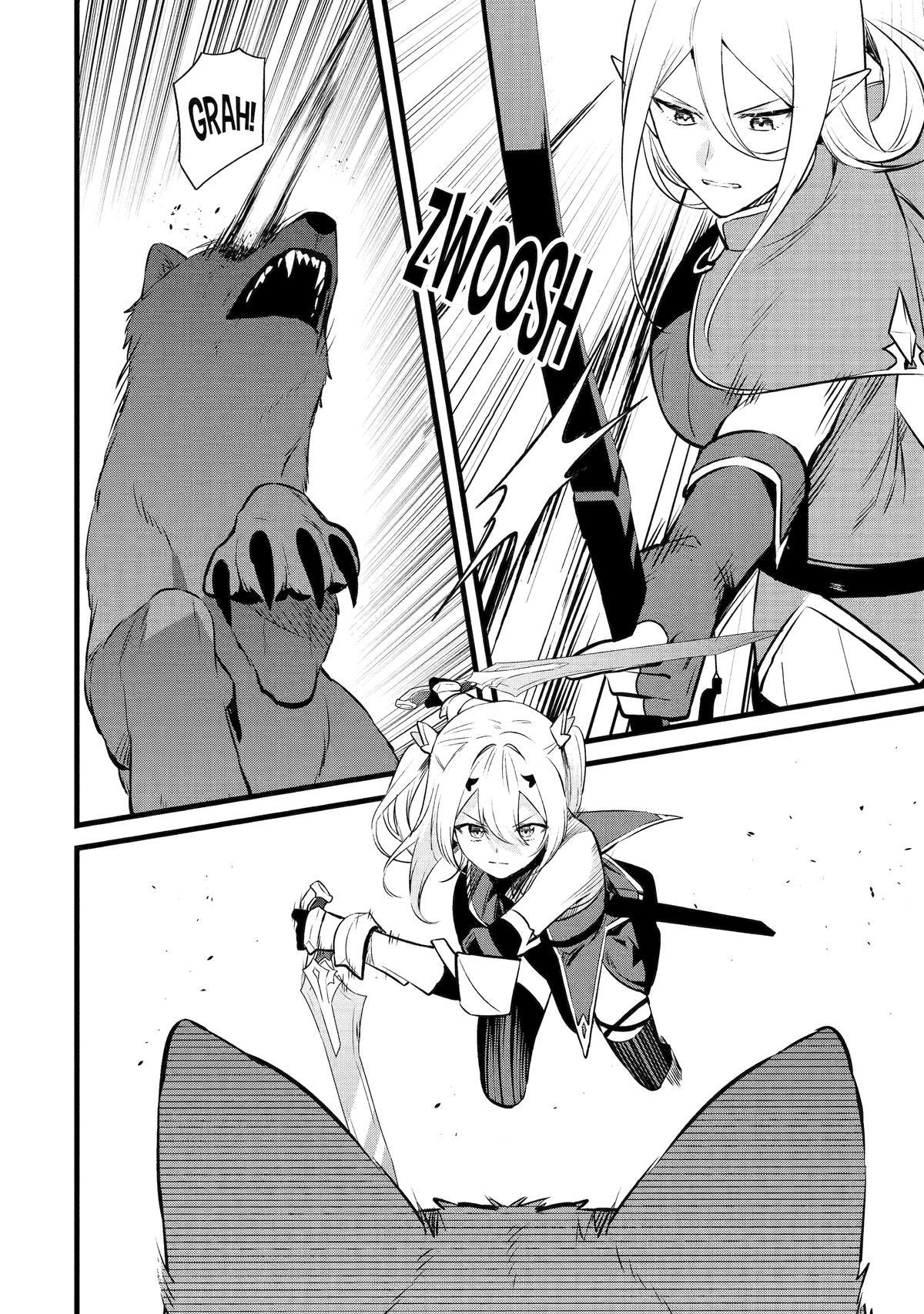 Page 8 of Chapter 33