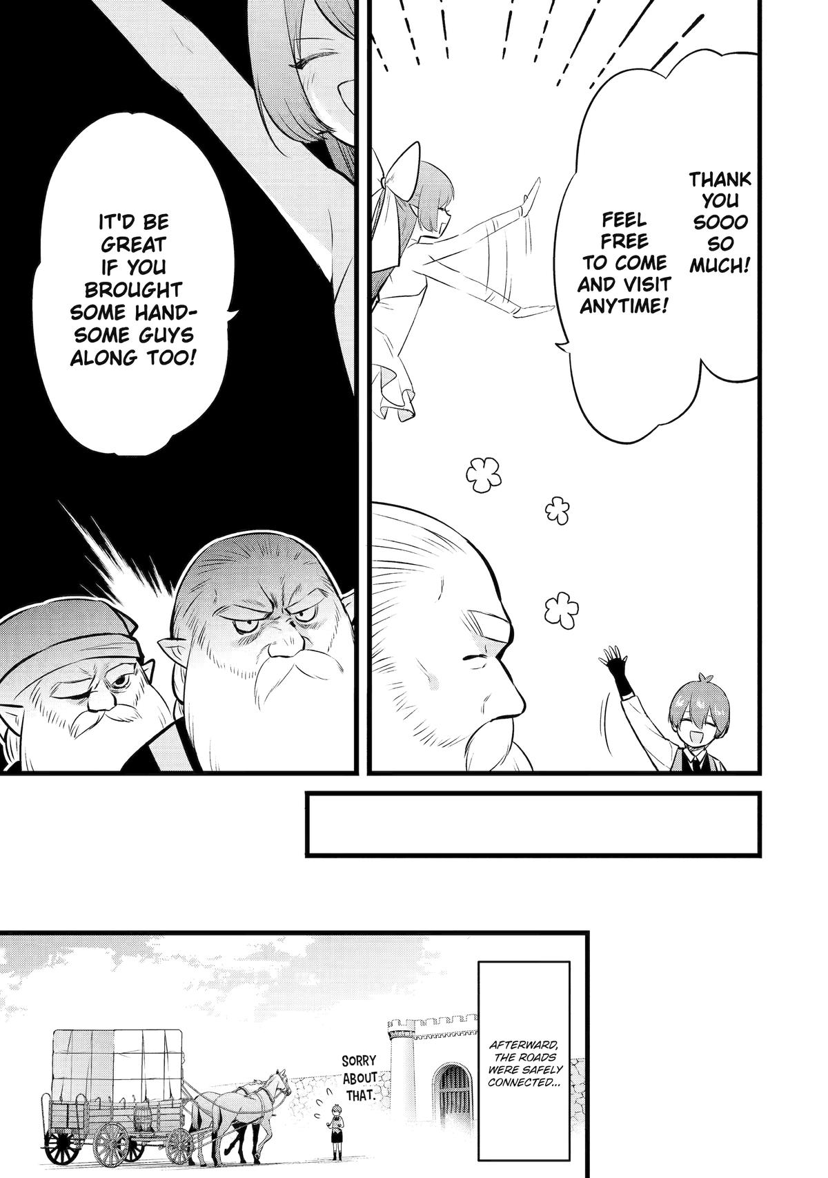 Page 15 of Chapter 35