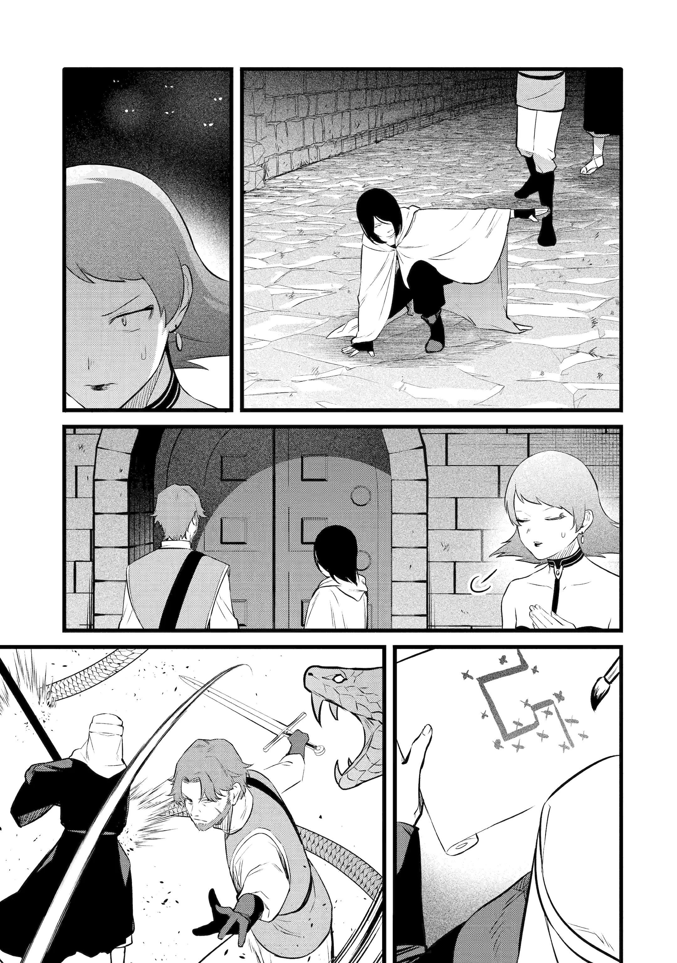 Page 7 of Chapter 38