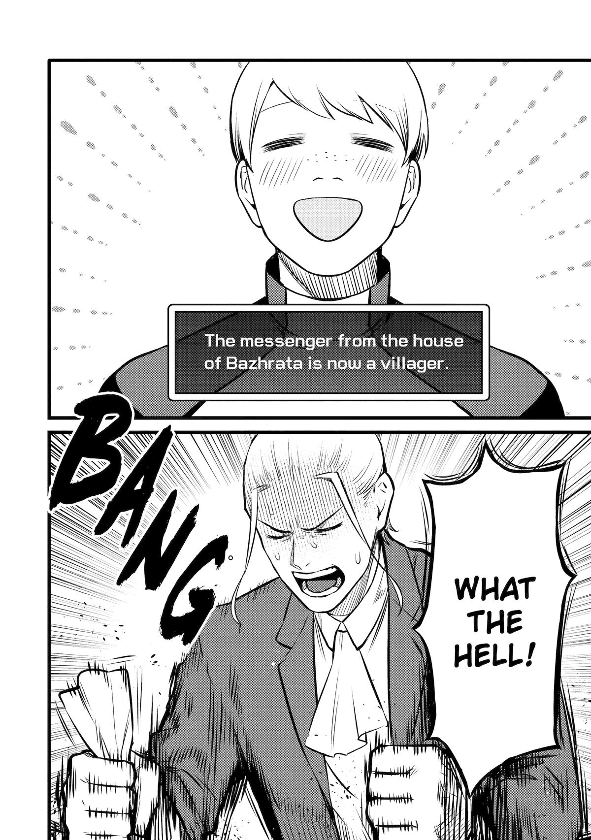 Page 14 of Chapter 39
