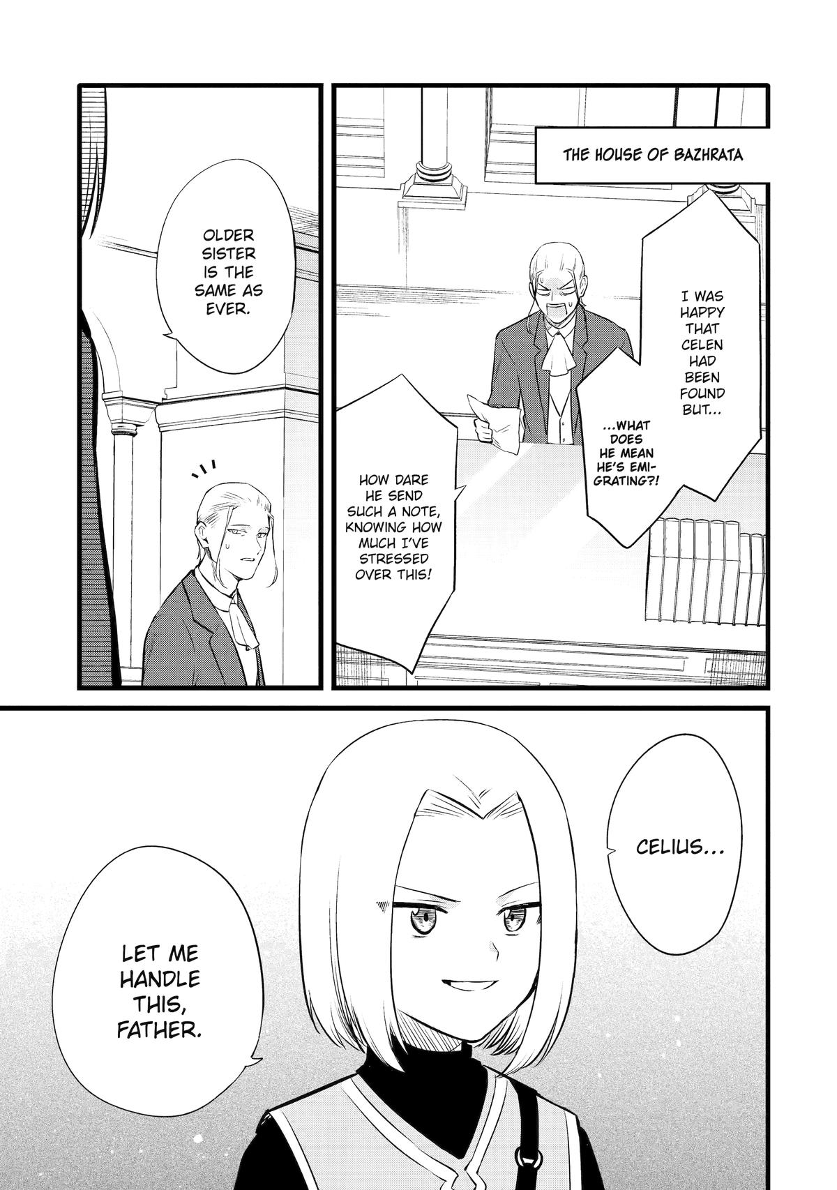 Page 15 of Chapter 39