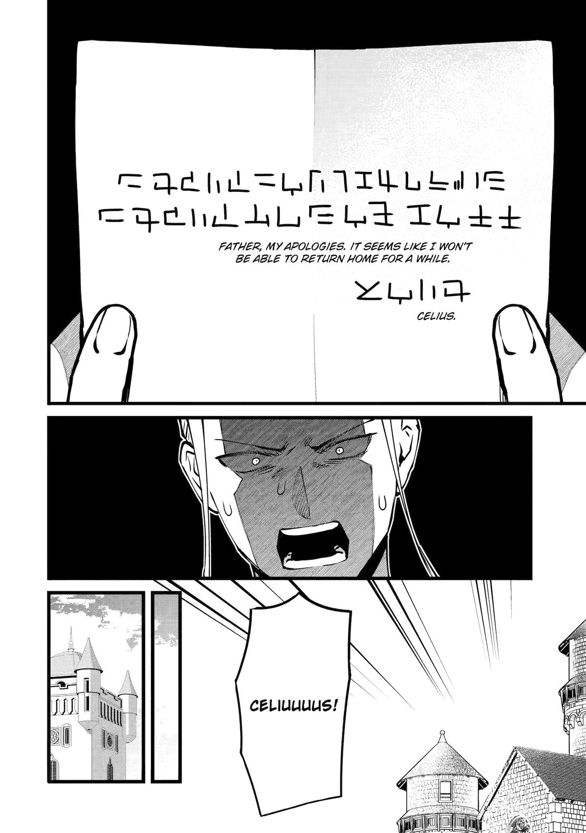 Page 12 of Chapter 41
