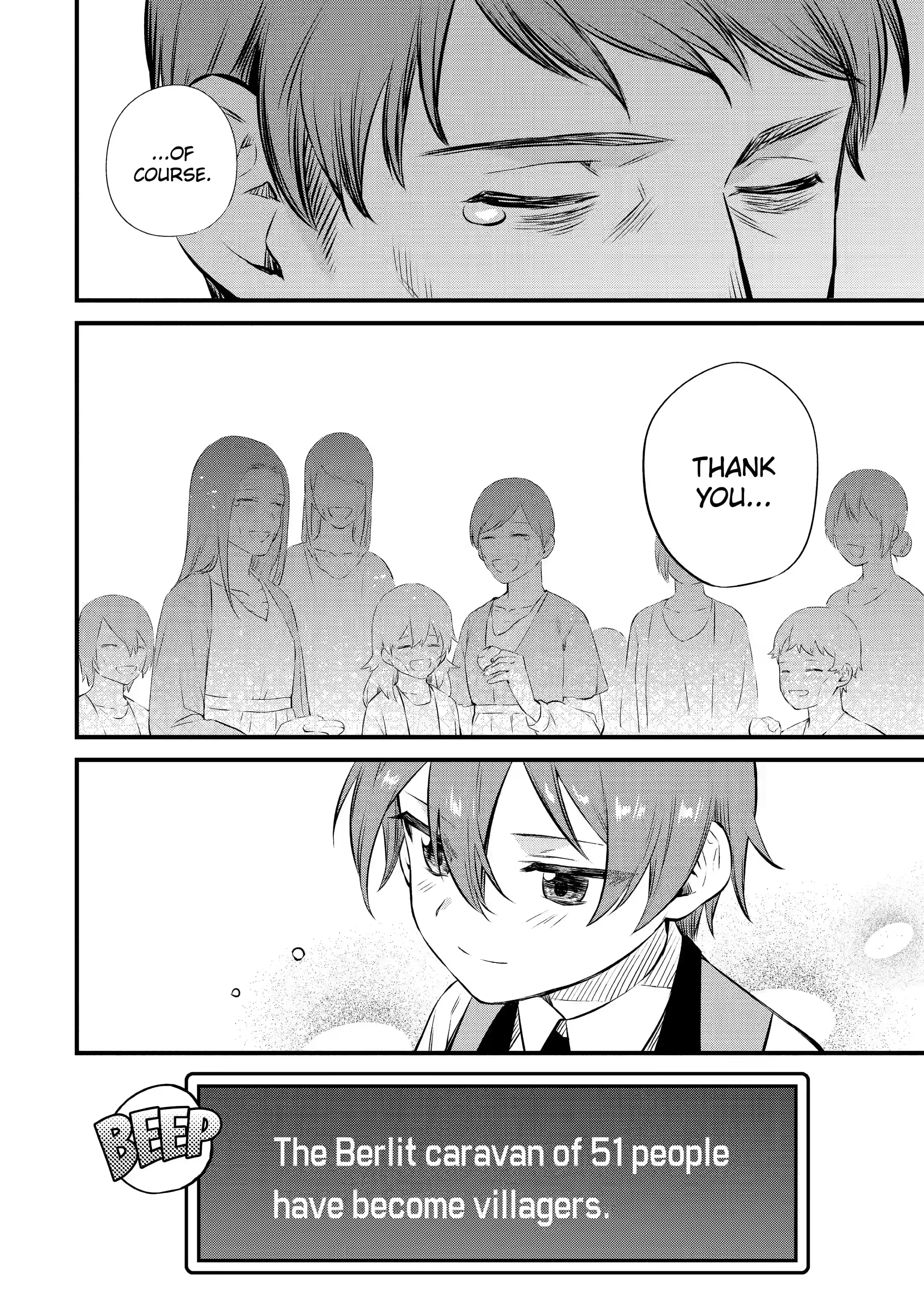 Page 7 of Chapter 5.2