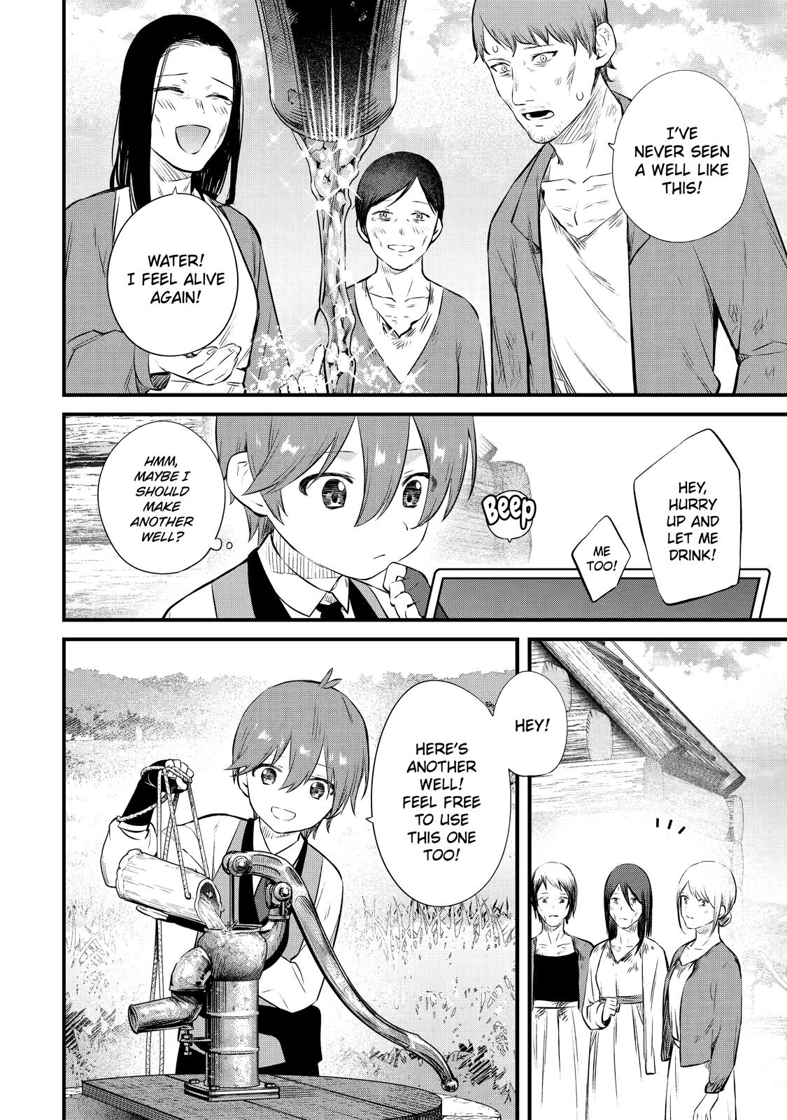 Page 9 of Chapter 5