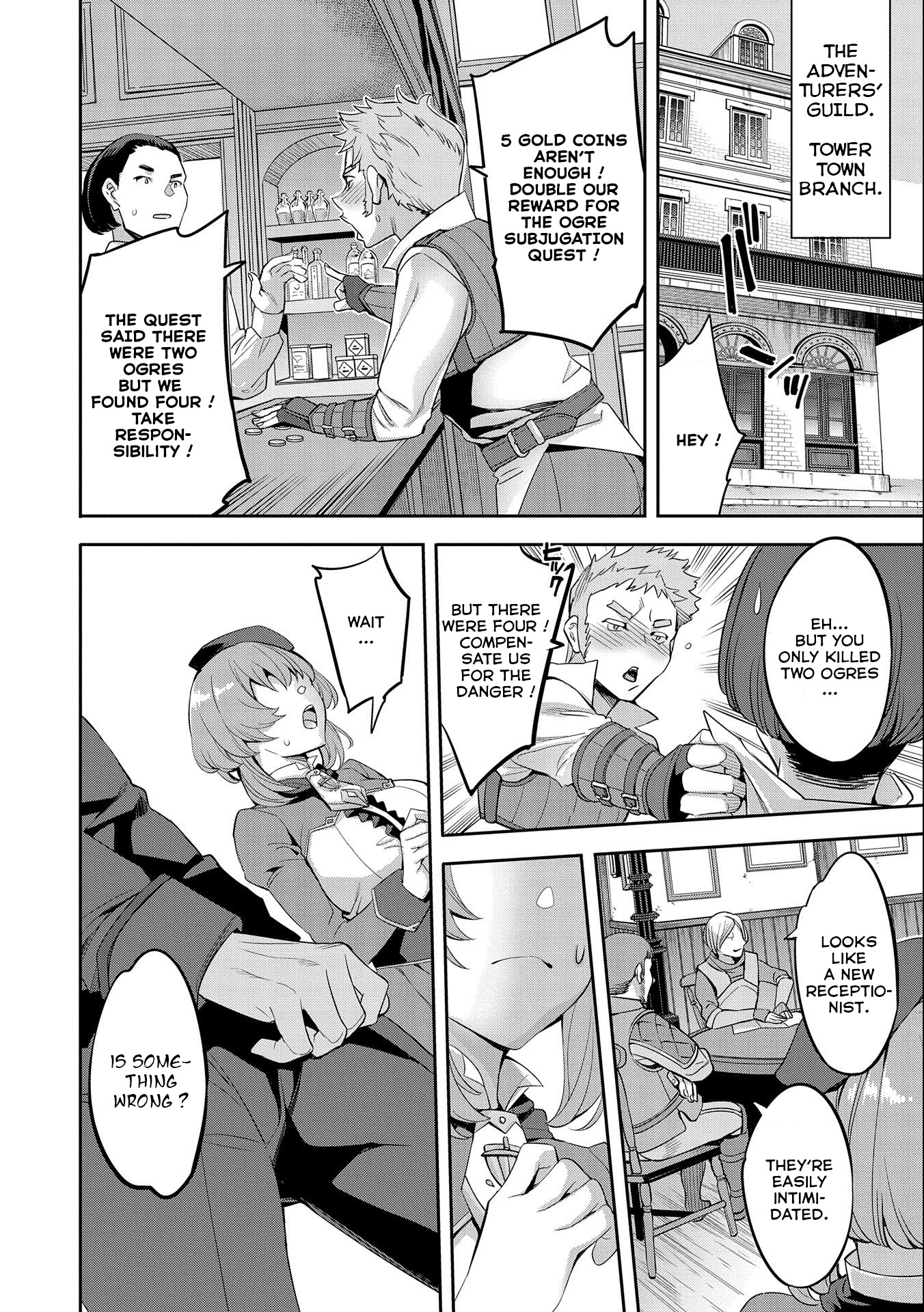 Page 7 of Chapter 1