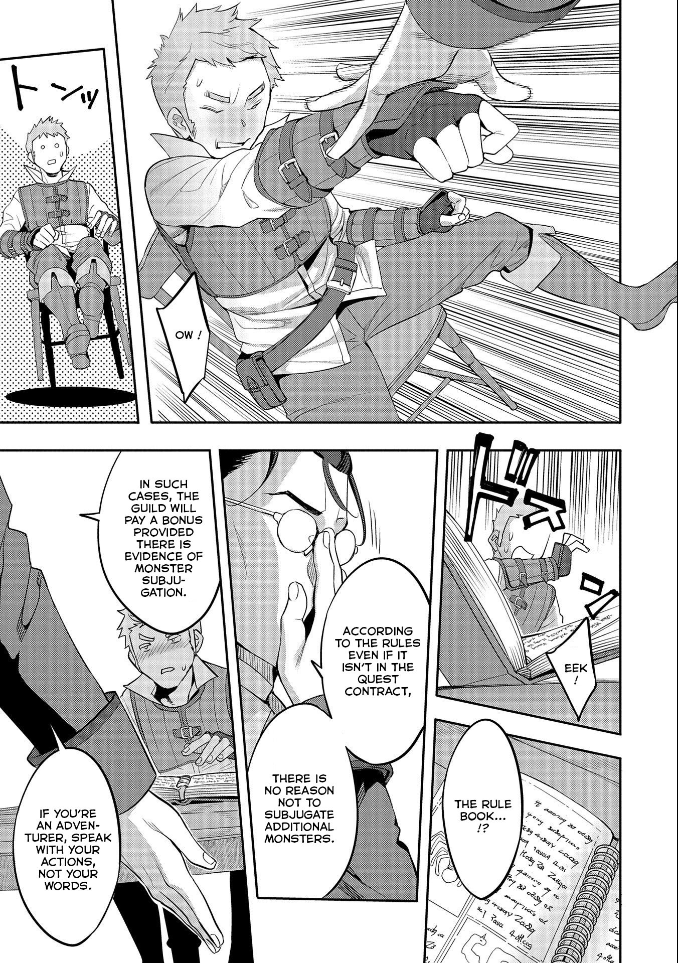 Page 10 of Chapter 1