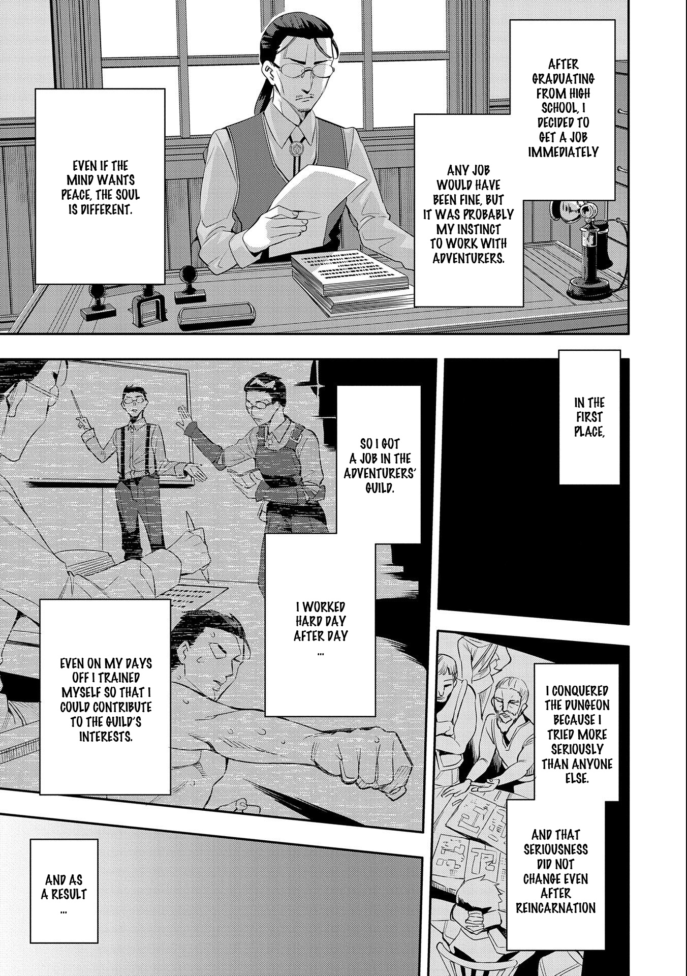 Page 13 of Chapter 1