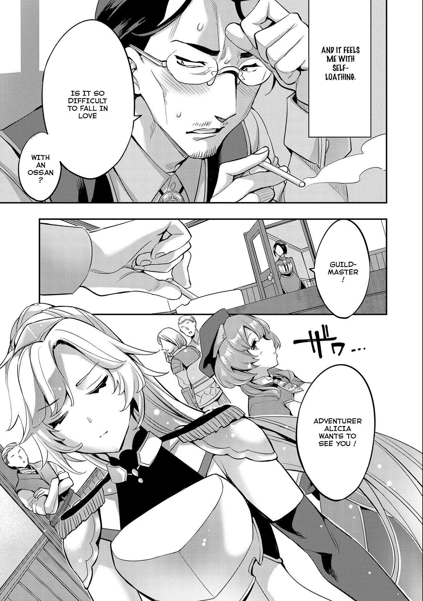 Page 21 of Chapter 1