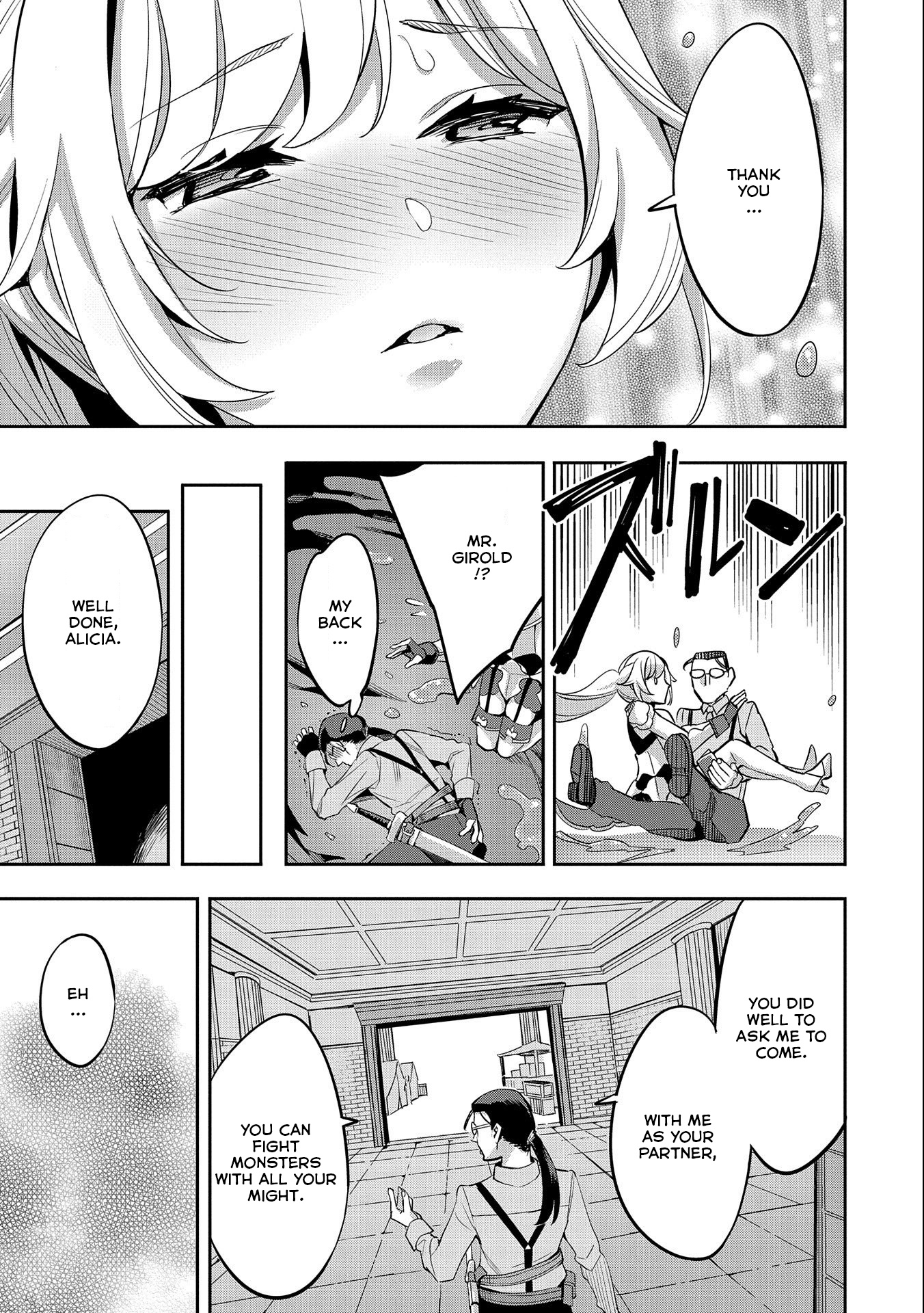 Page 33 of Chapter 1