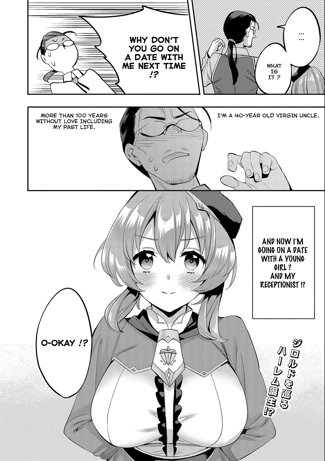 Page 40 of Chapter 1