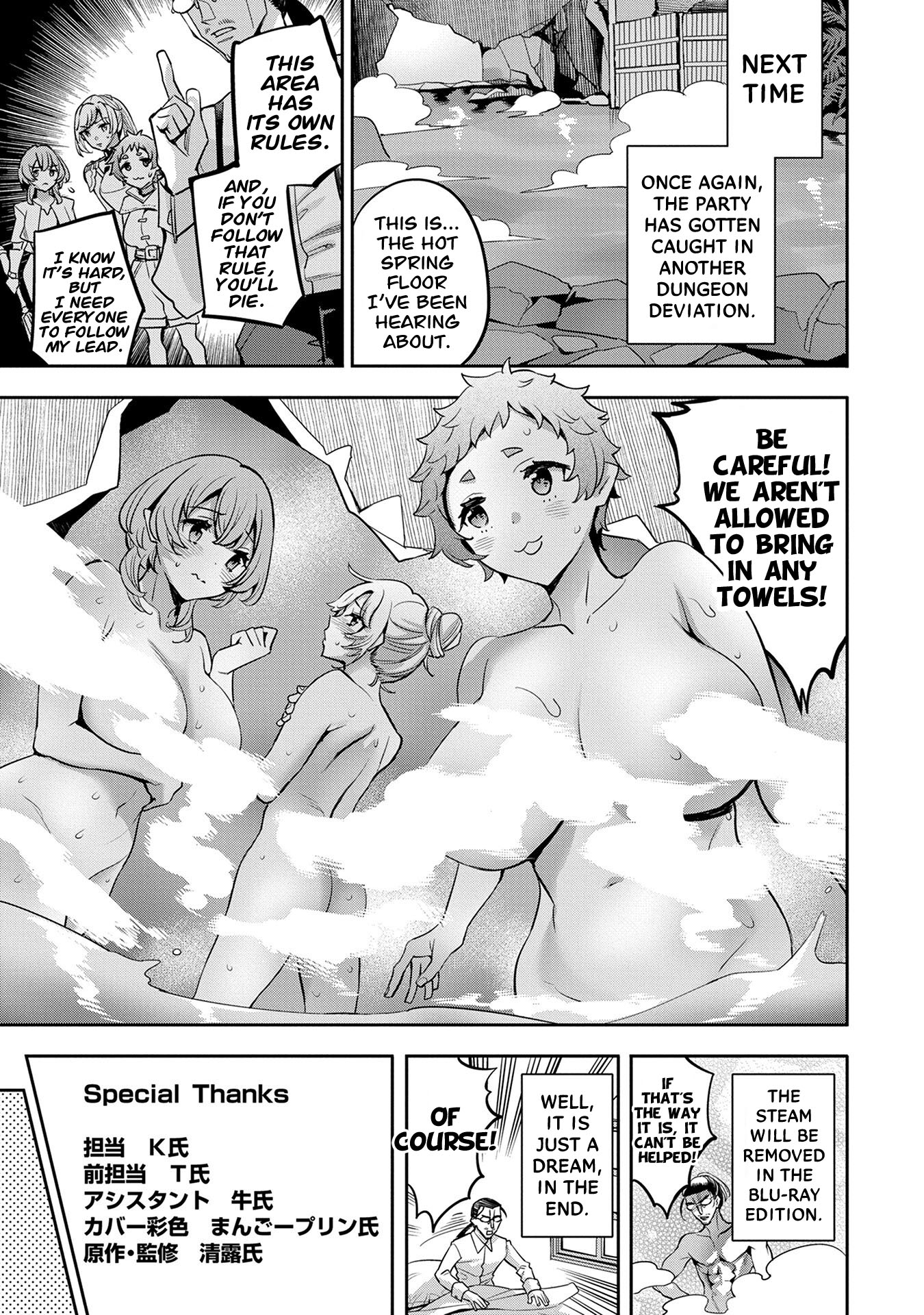Page 10 of Chapter 10.5